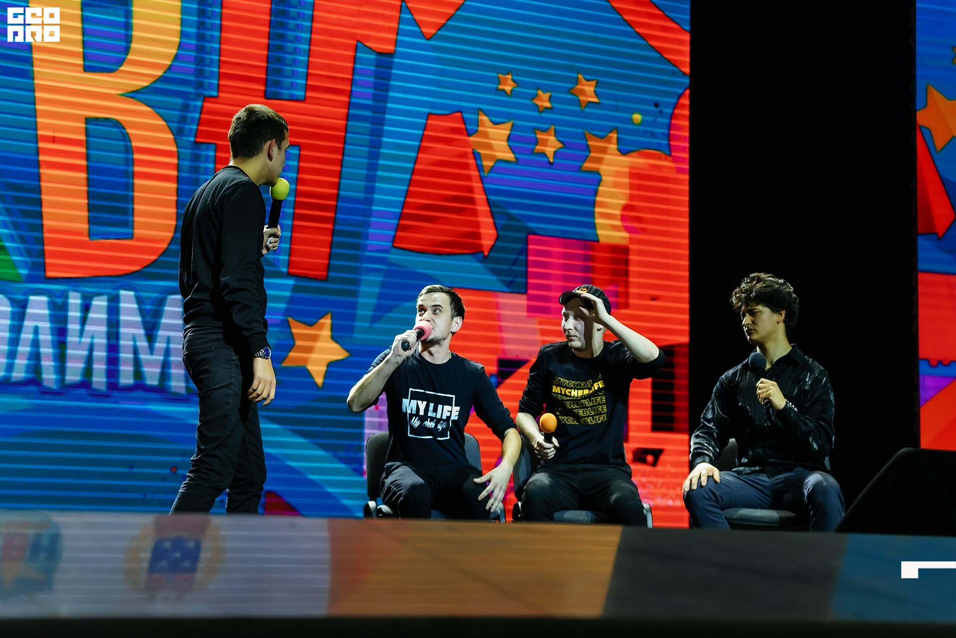 08.11.2019 квн.jpg