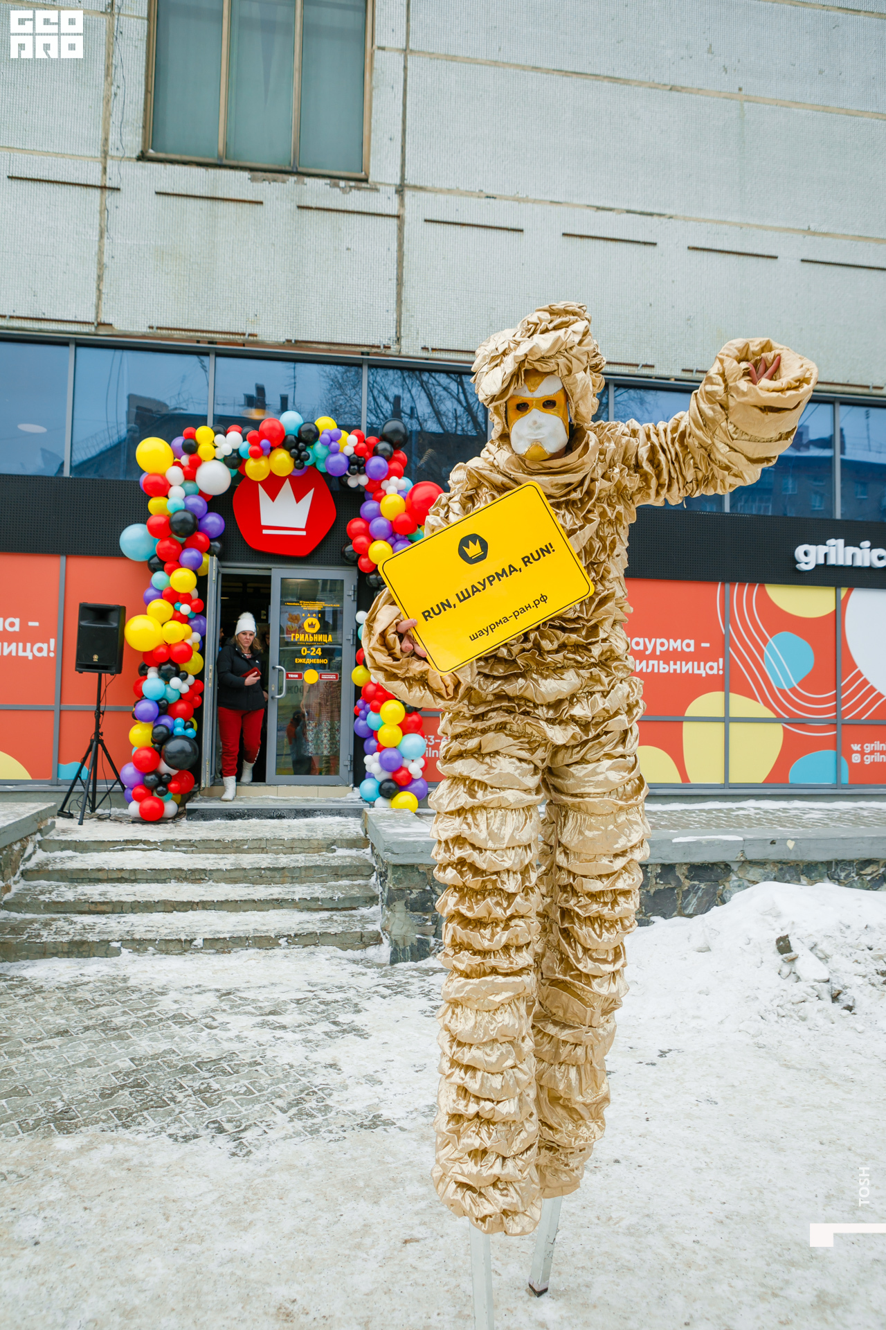 фото (21 из 193).jpg