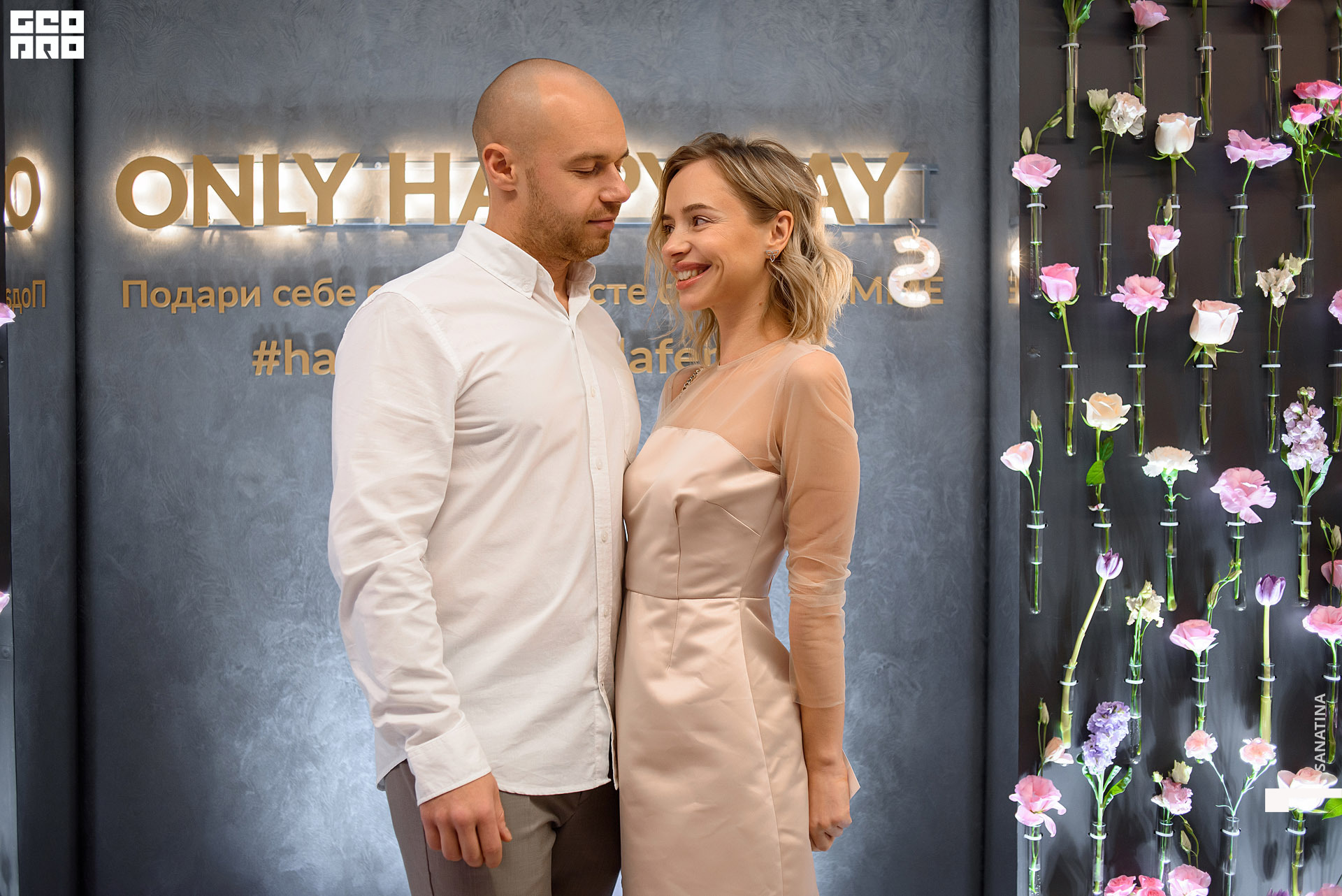 0040_2020-10-17_17-49-55 - Sanatina.jpg