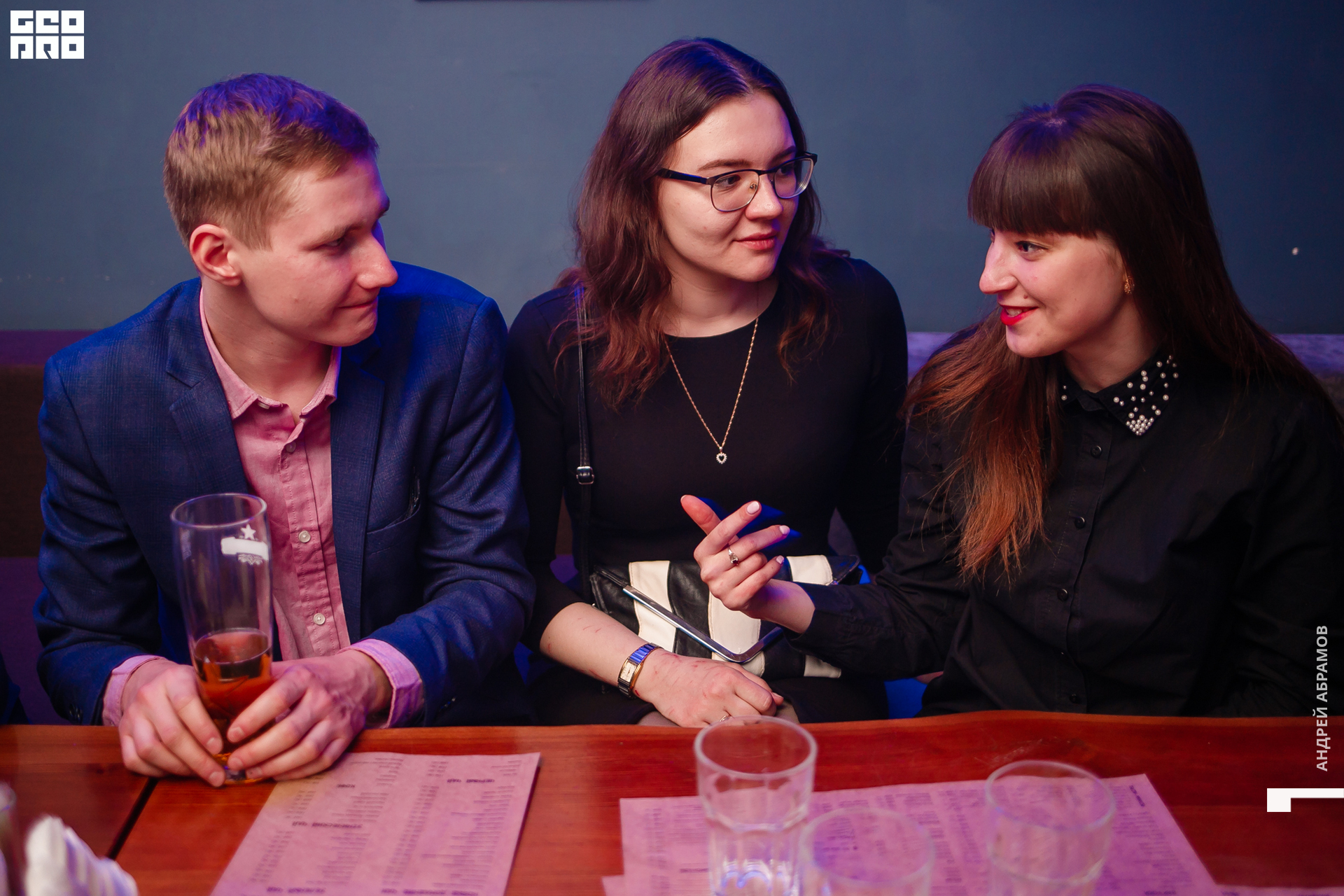 231119 Шишка Абрамов 0038.jpg