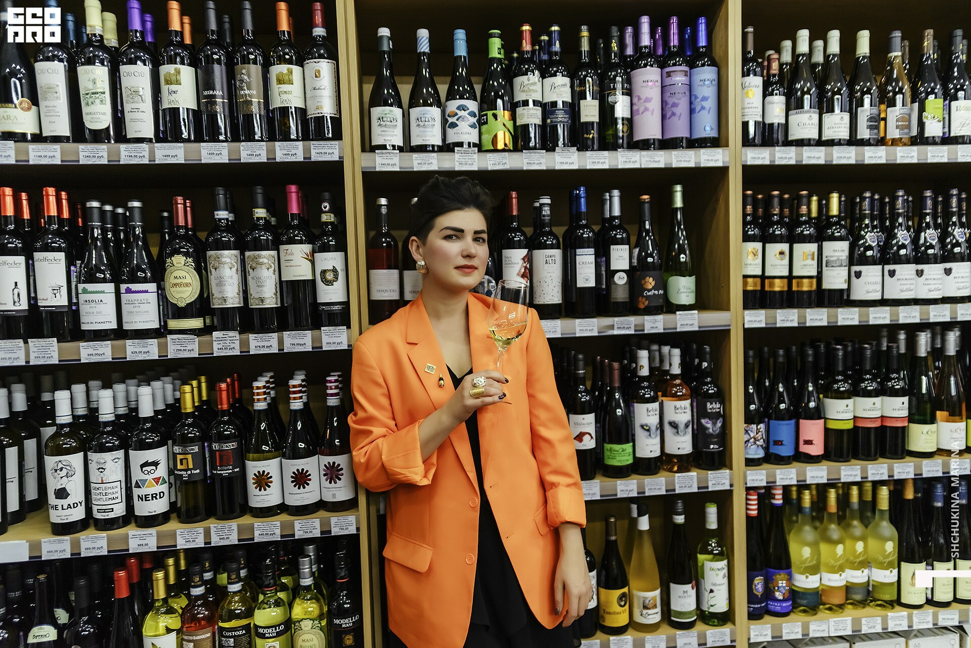 23.10.2019 алко дьюти_-219.jpg