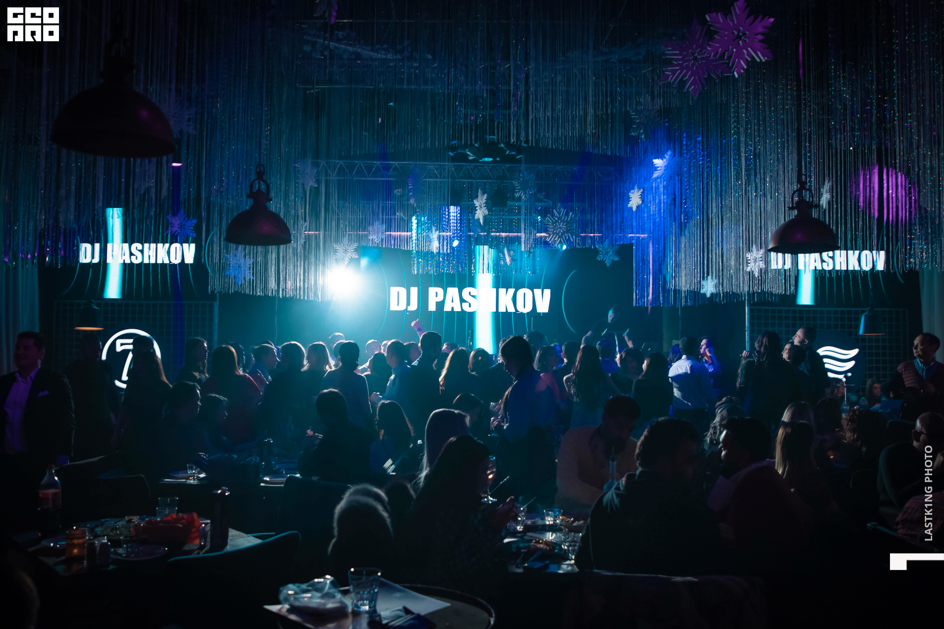 7 пятниц - 20.12.2019-63.JPG