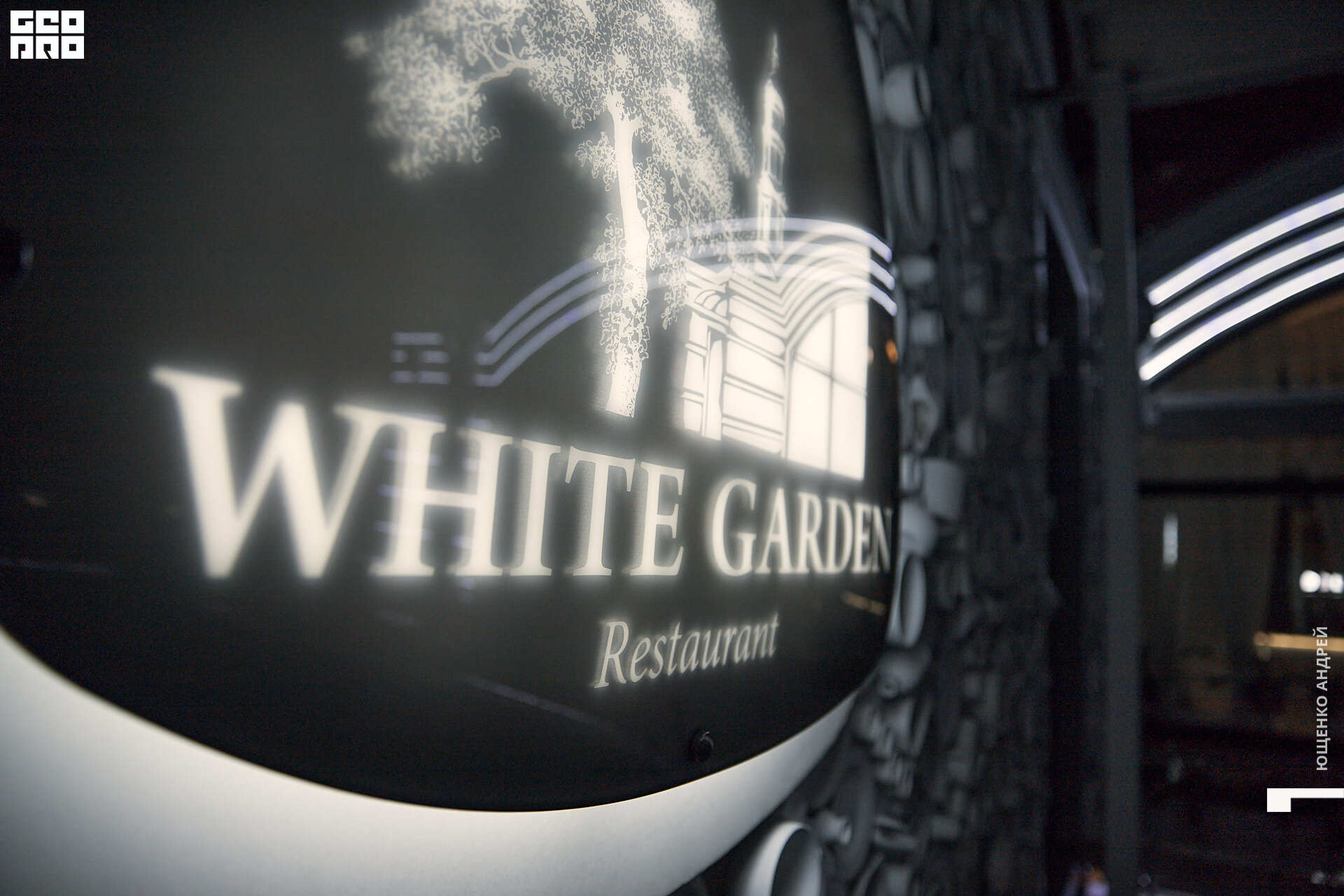 097 IMG_3058  FHD.jpg