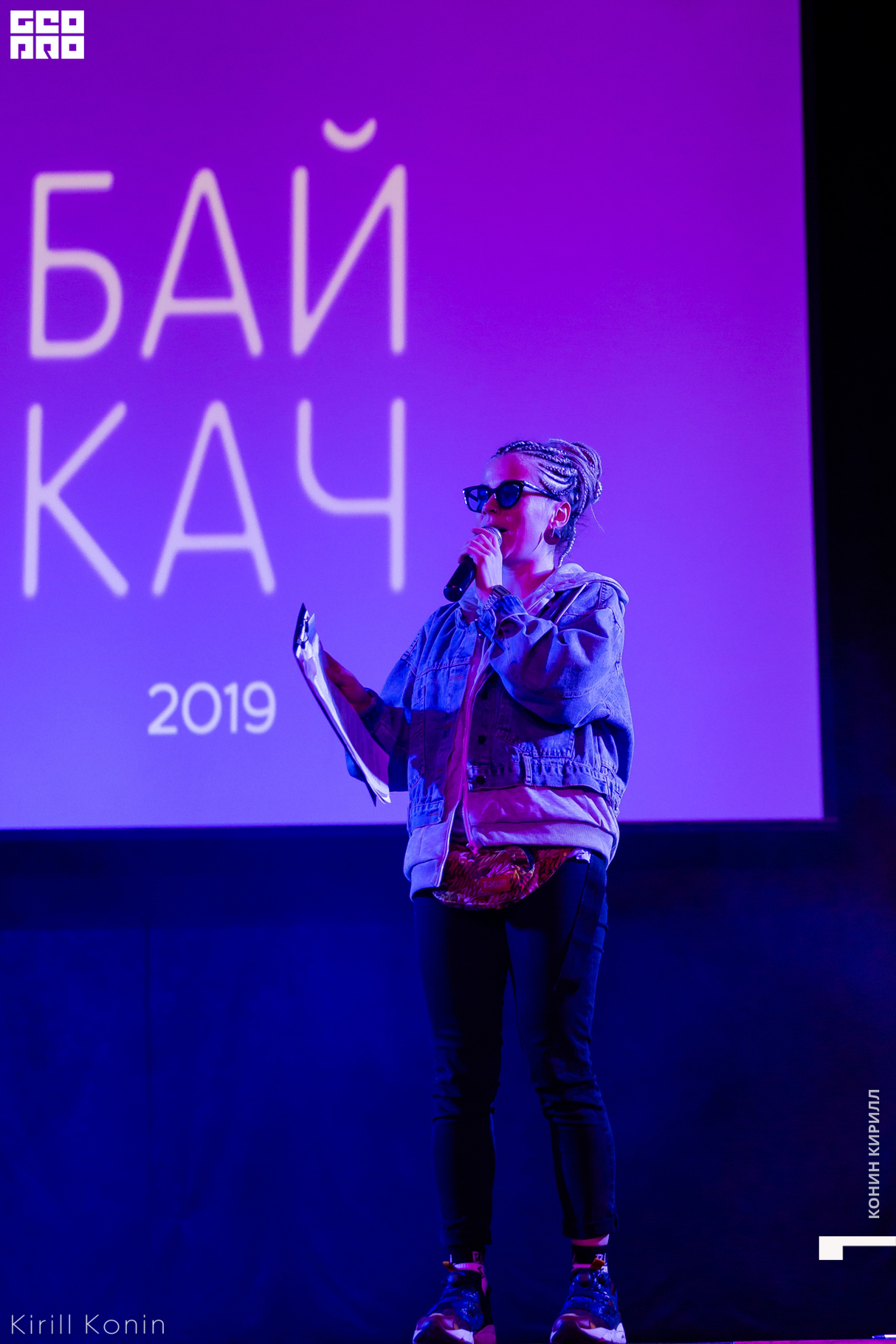 «БАЙКАЧ». Командные шоу, финалы батлов. 20