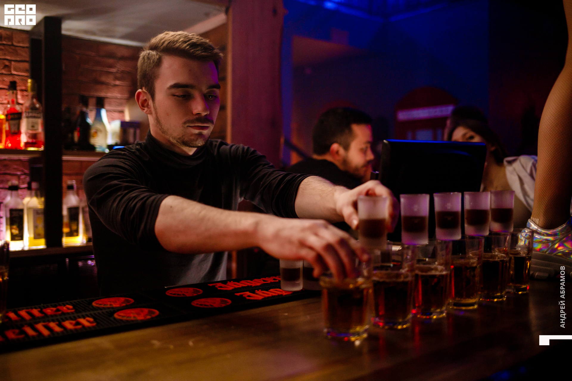 231119 Шишка Абрамов 0079.jpg