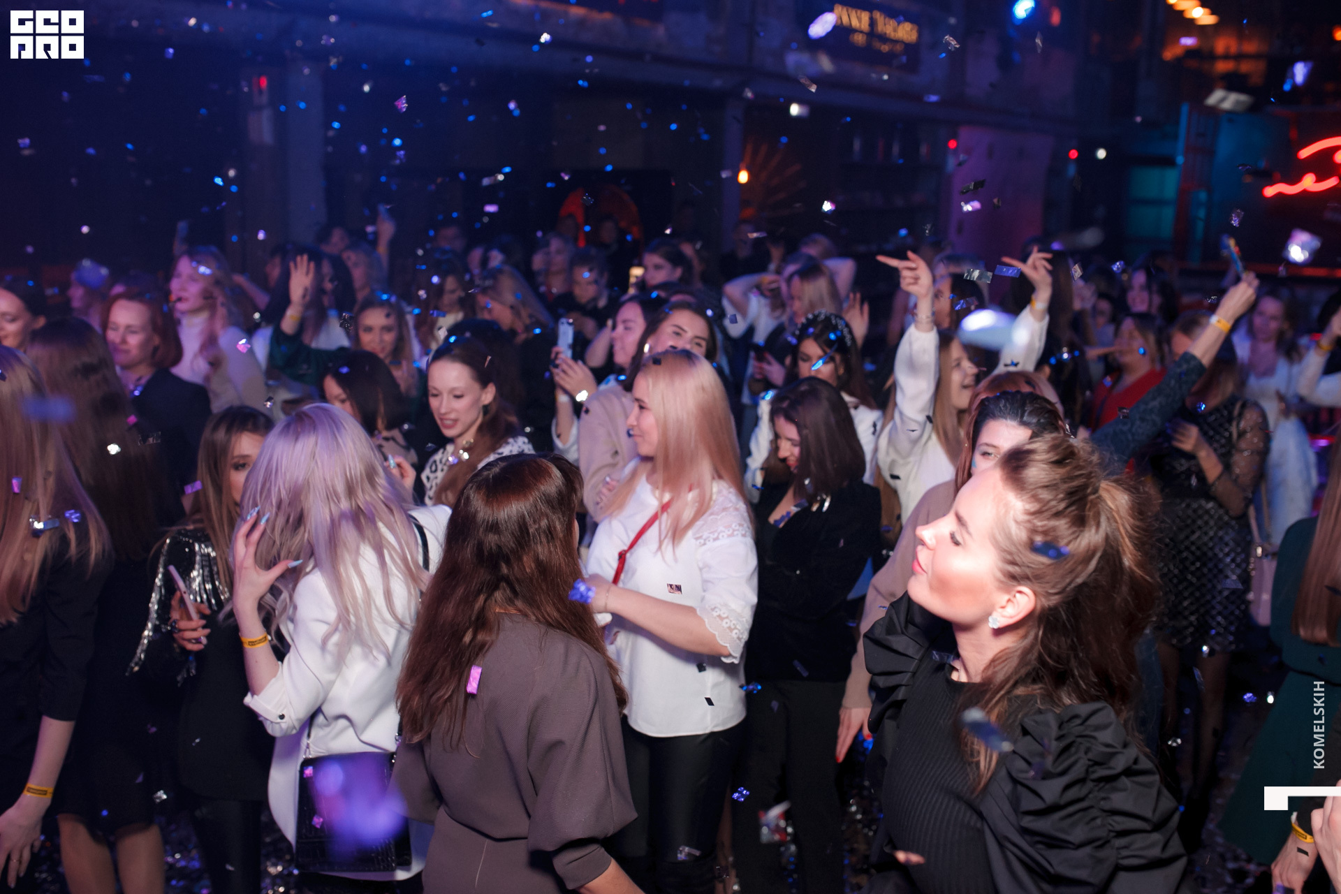 315 -_2020_01_31-22-25-31 - Komelskih.JPG