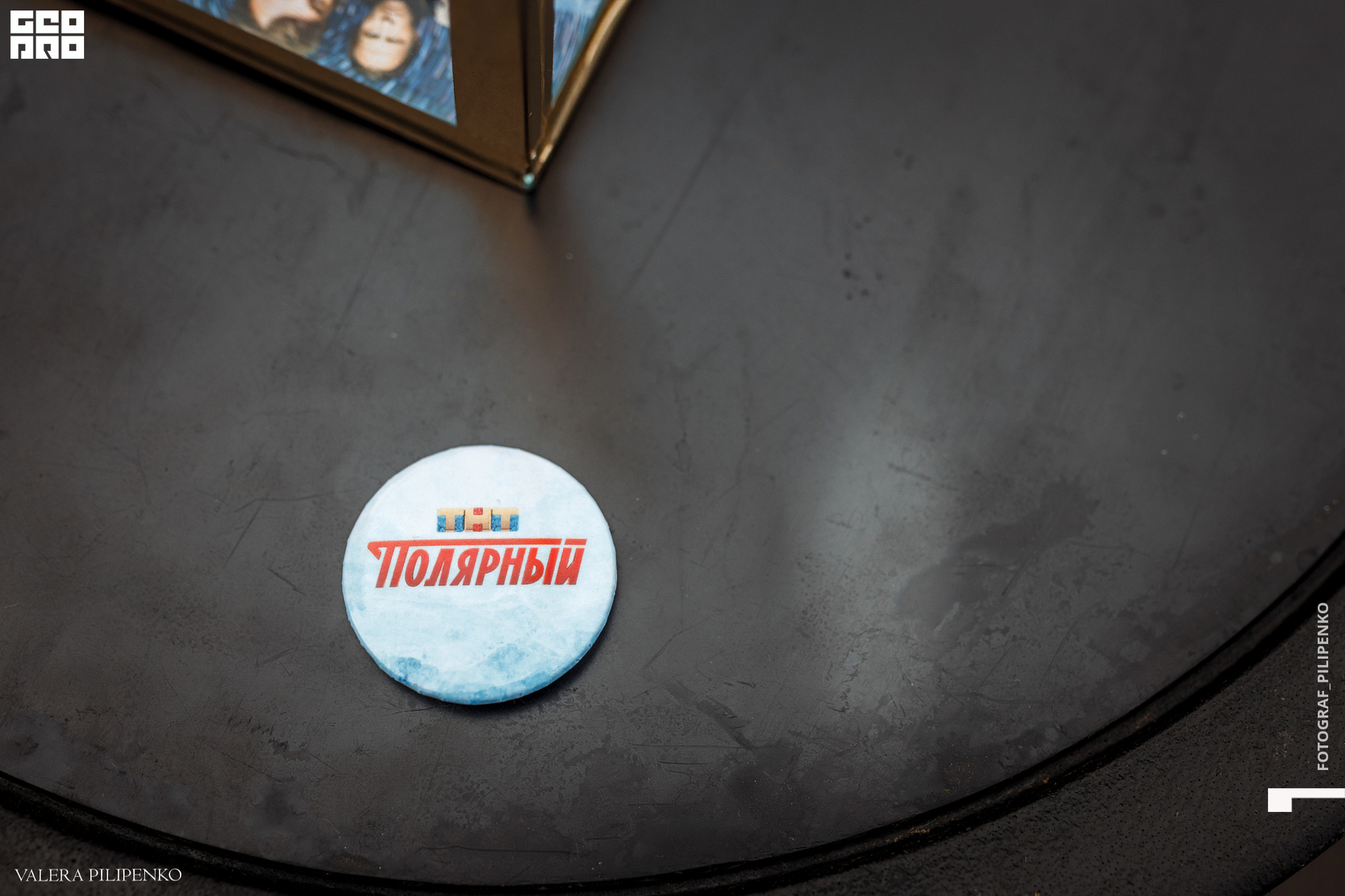 1-206 копия.jpg