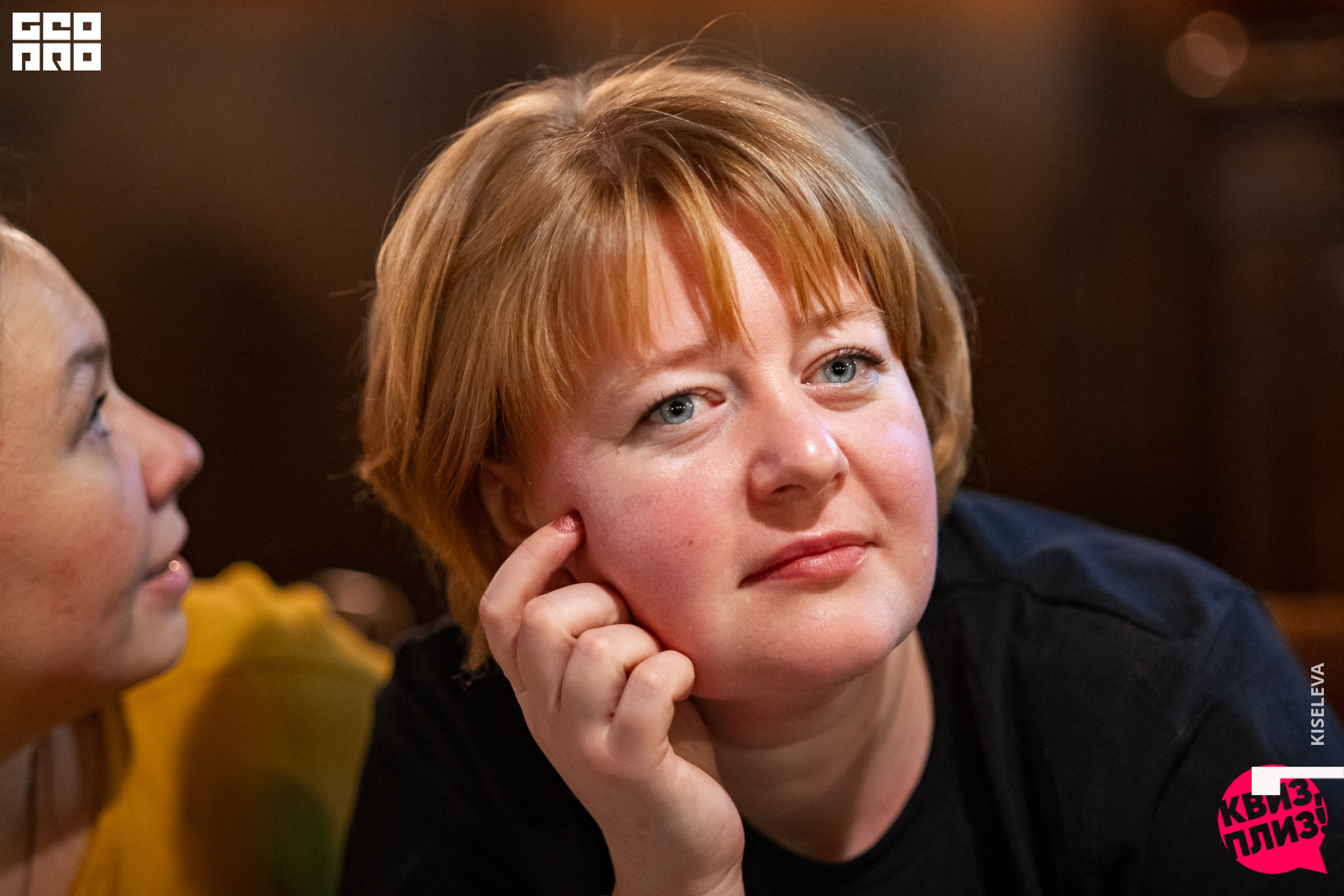 104_2019-11-06-21-06-51_Kiseleva.jpg