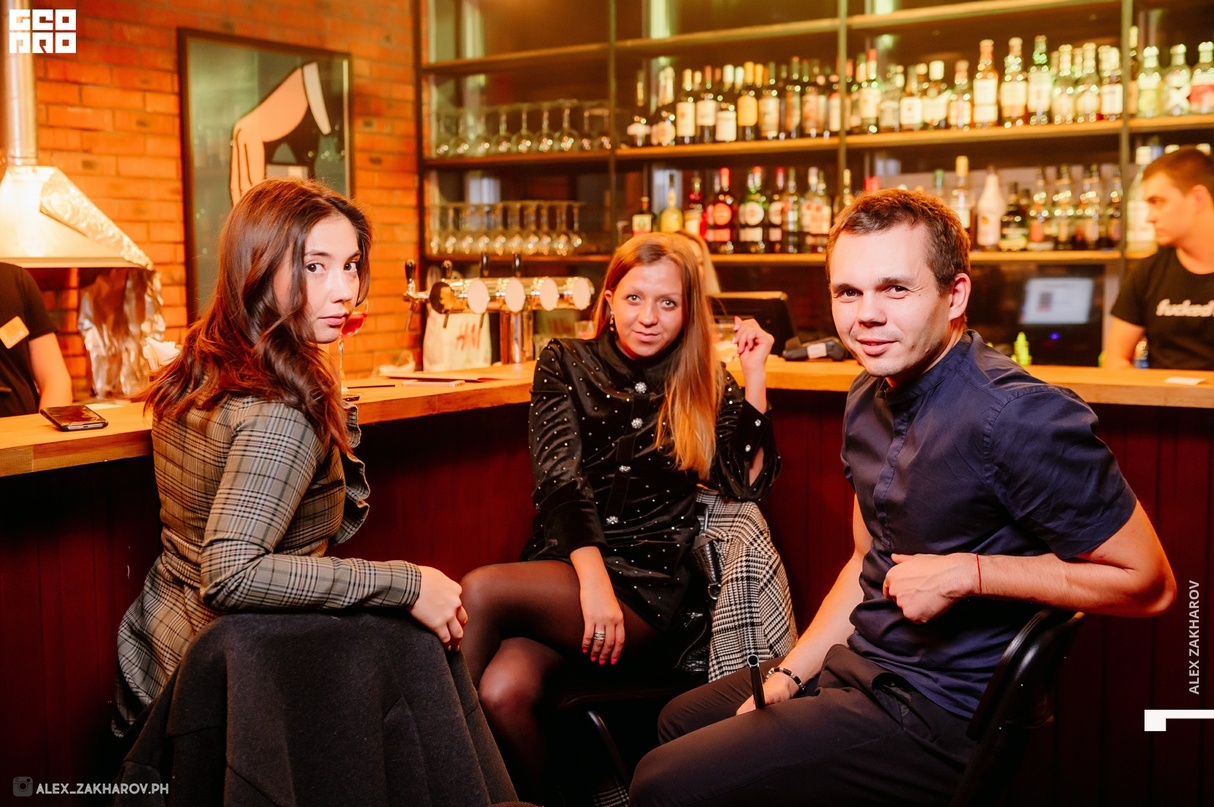 ДЕПО SOCIAL BAR 20