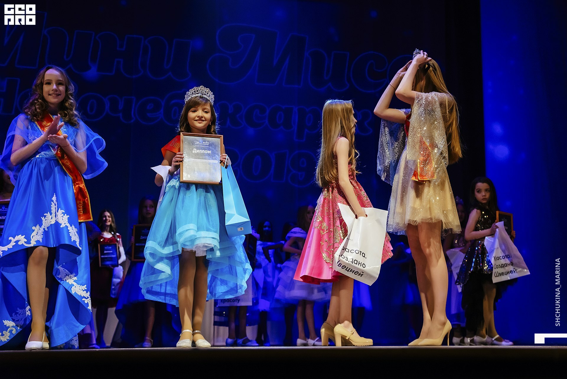 24.11.2019 дк химик-294.jpg