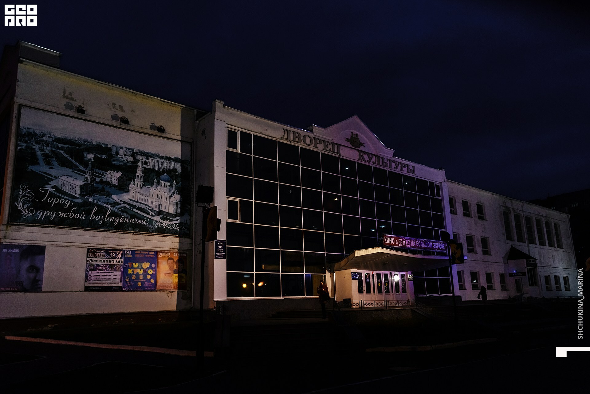 20.10.2019 кастинг цвет-229.jpg