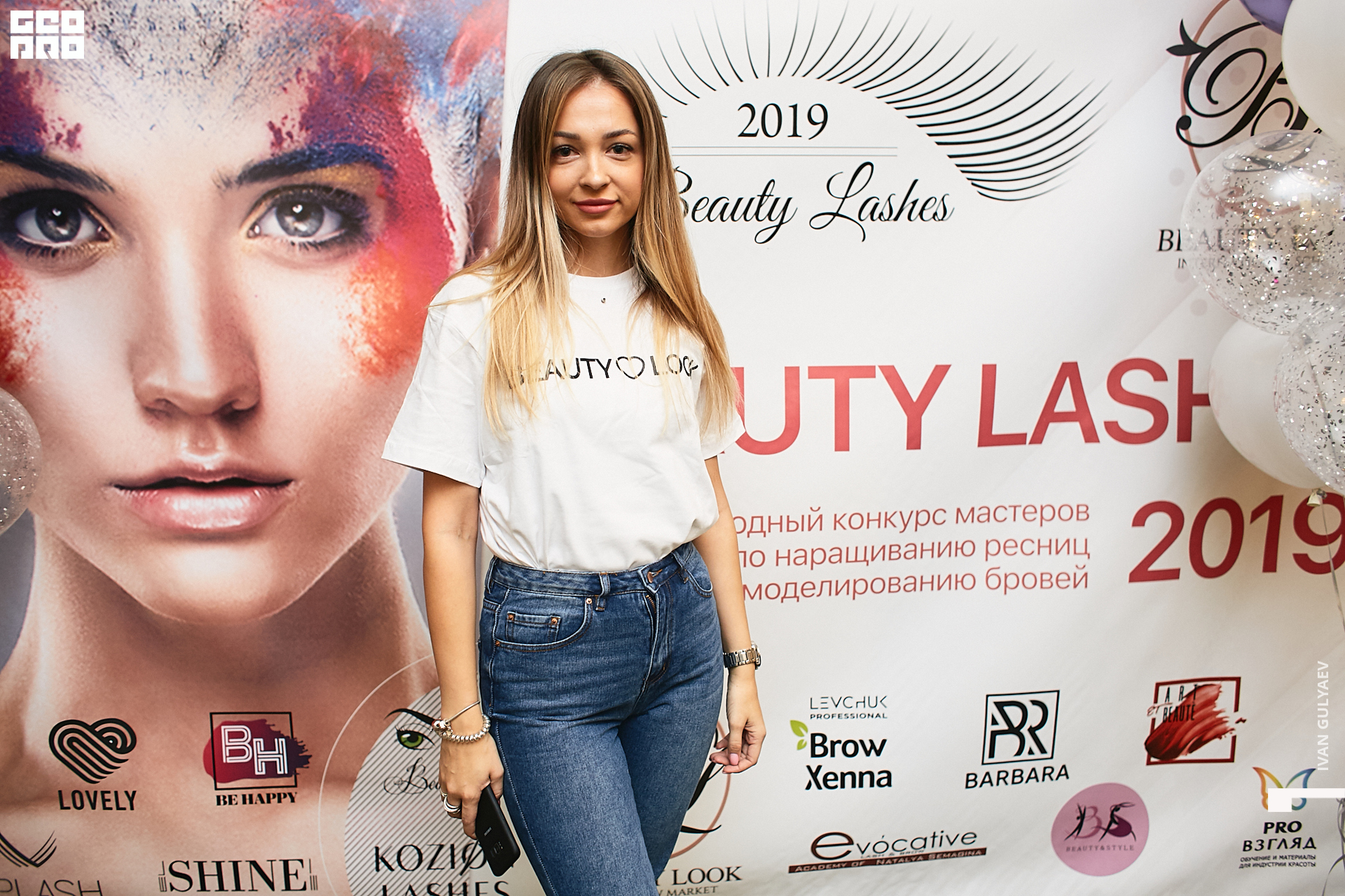 0010 _02112019_083306_Gulyaev.jpg