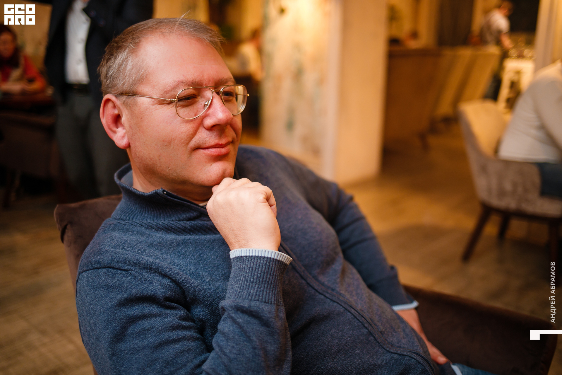 051219 Гастроужин Птичка Абрамов  0051.jpg