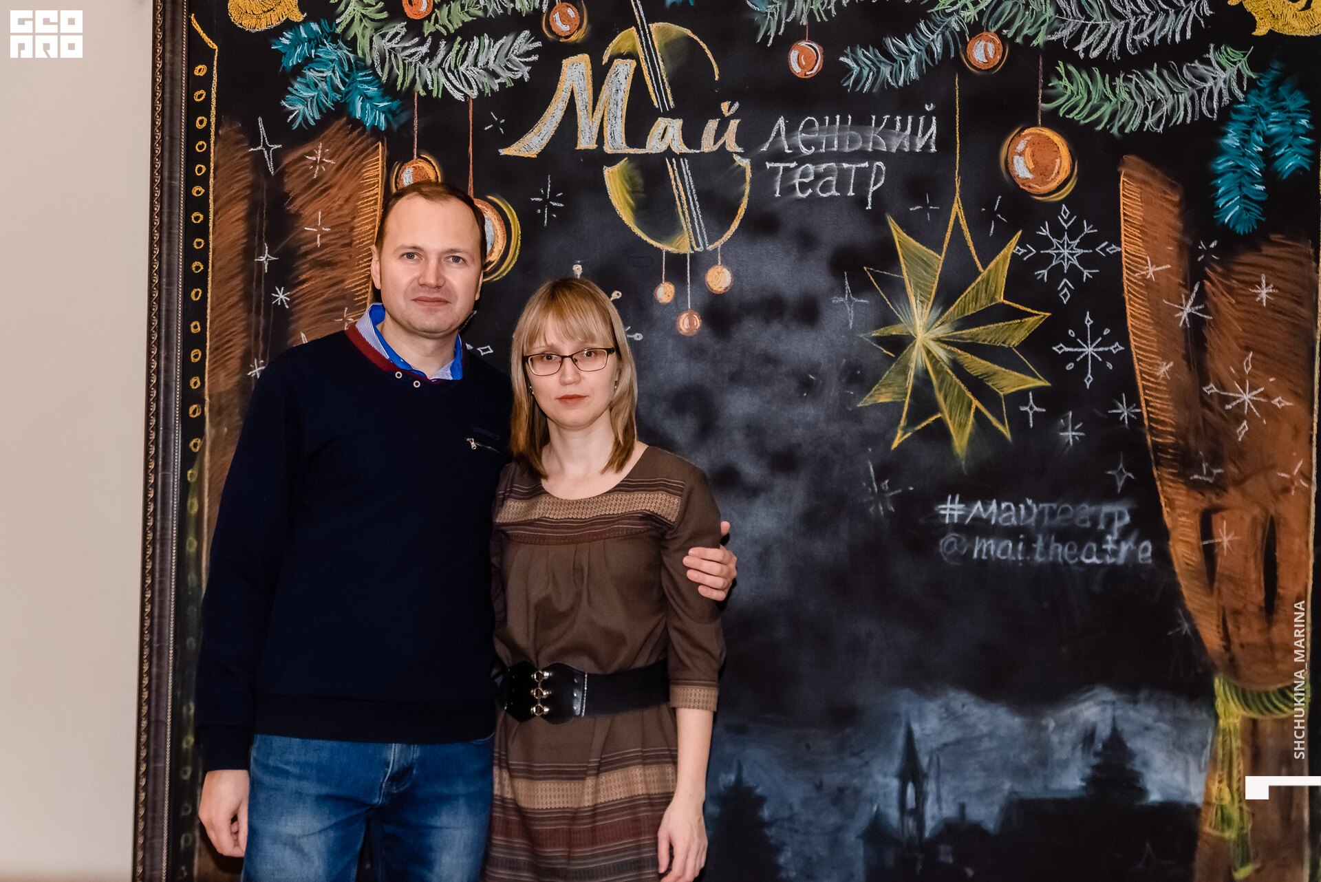 камерный 19.01.2020-35.jpg