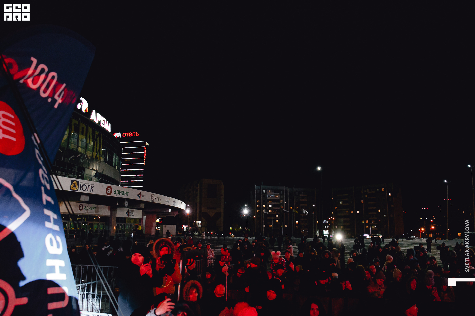 2019-11-19 17-00-00 Krylova_0085.jpg