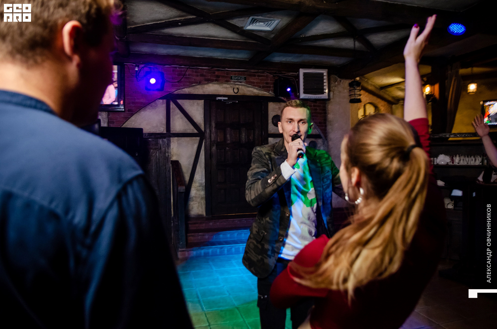 Фото 061 копия.jpg