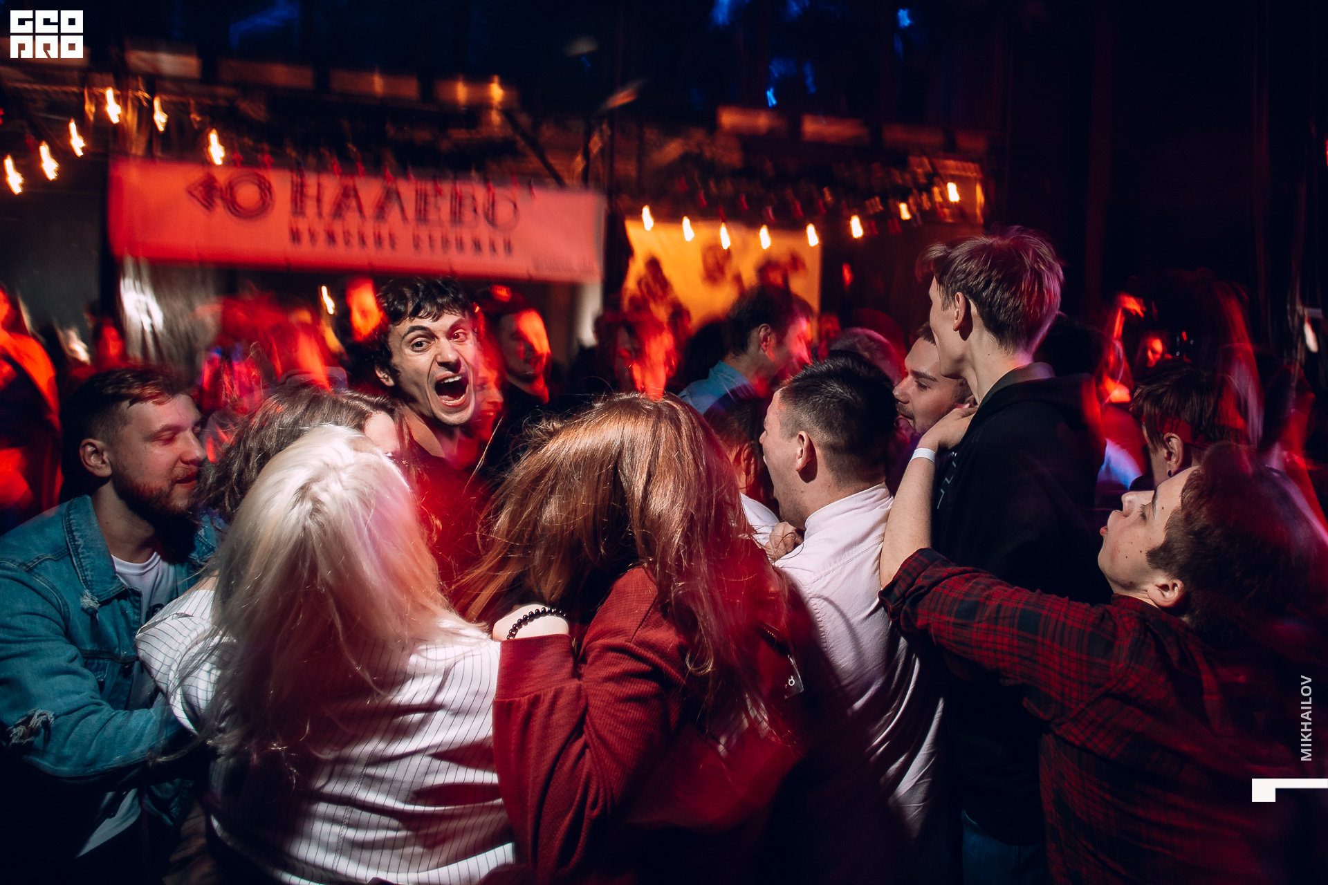 067-2019-12-22-01-39-29-21.12.19 - Свобода - Михайлов - 1920.JPG