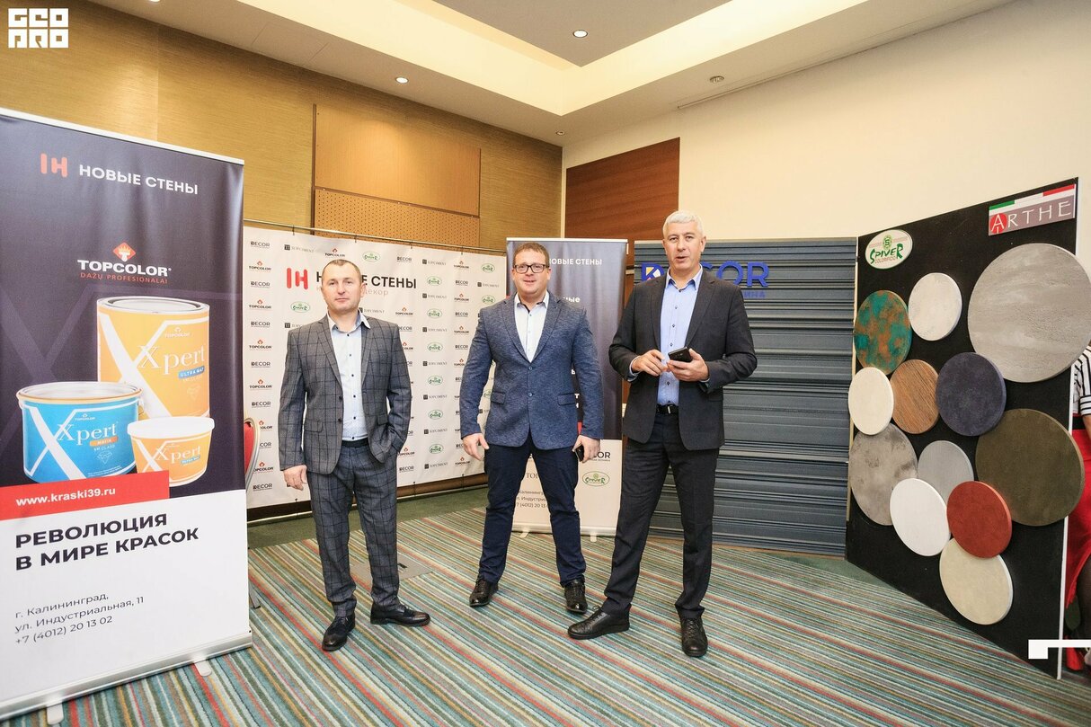 West Horeca Forum 2019 25