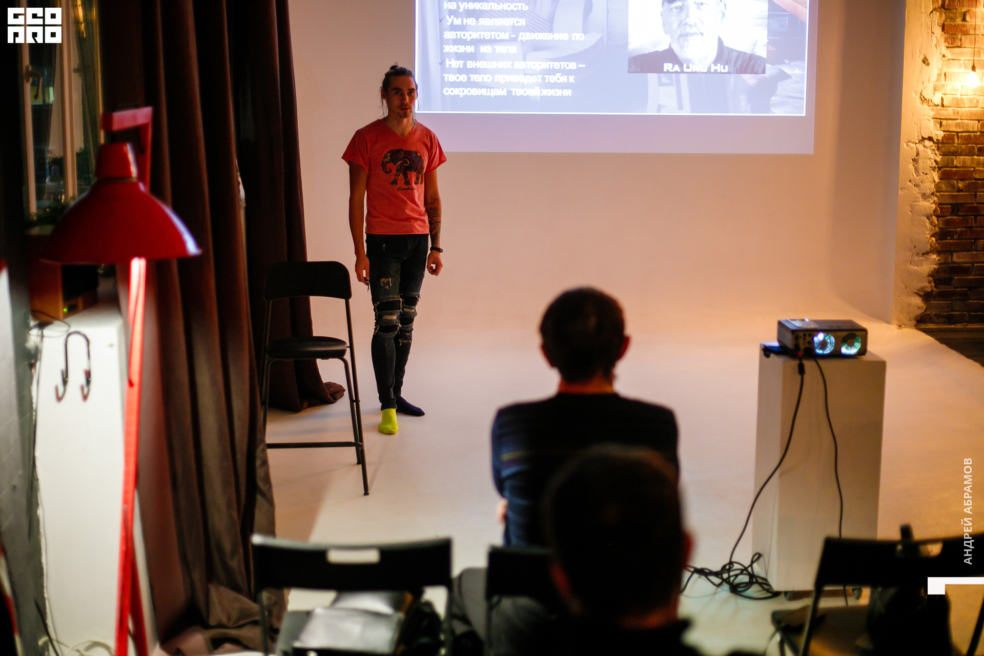 121119 3 Блок Абрамов 0060.jpg