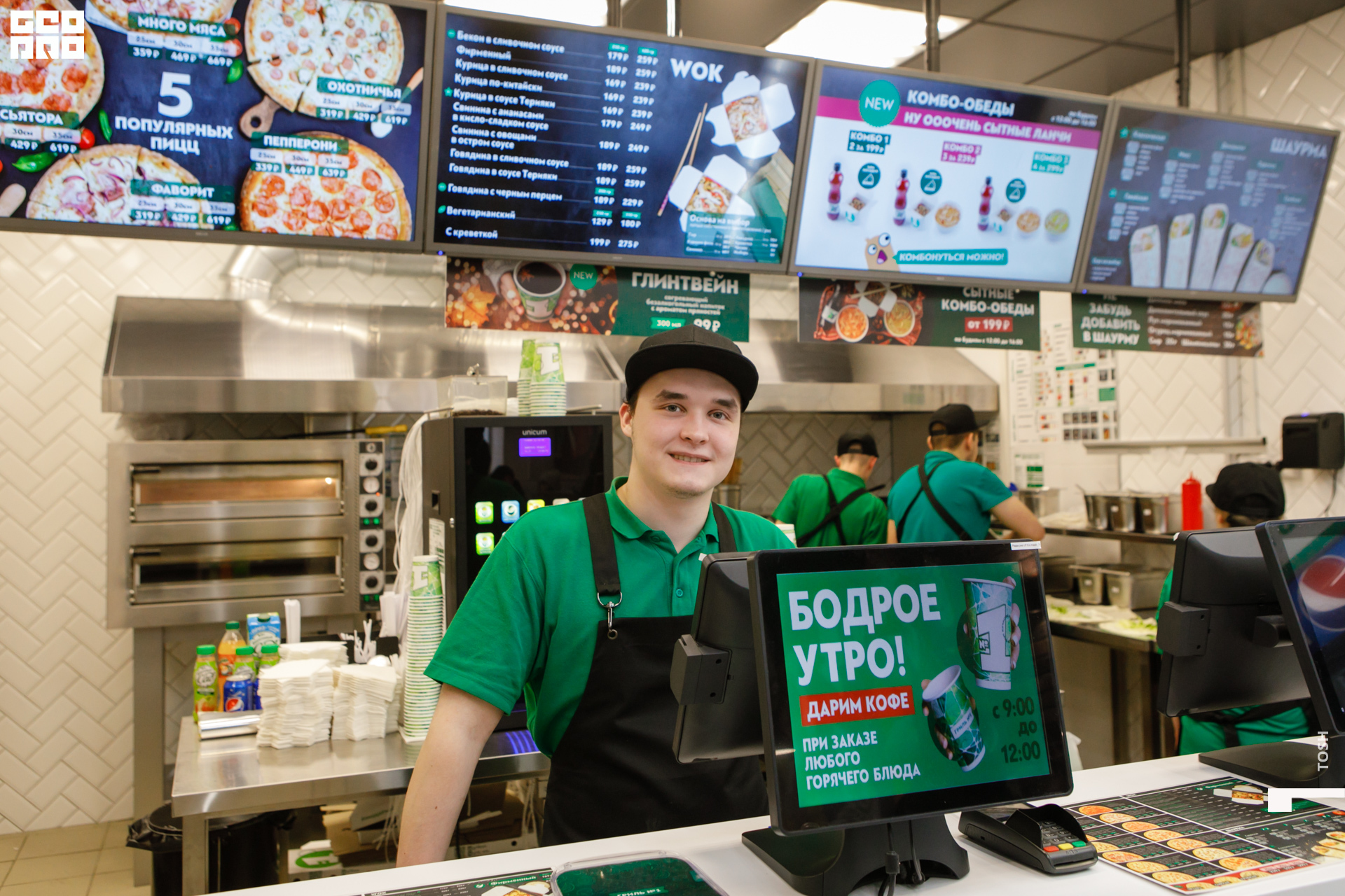 фото (3 из 99).jpg