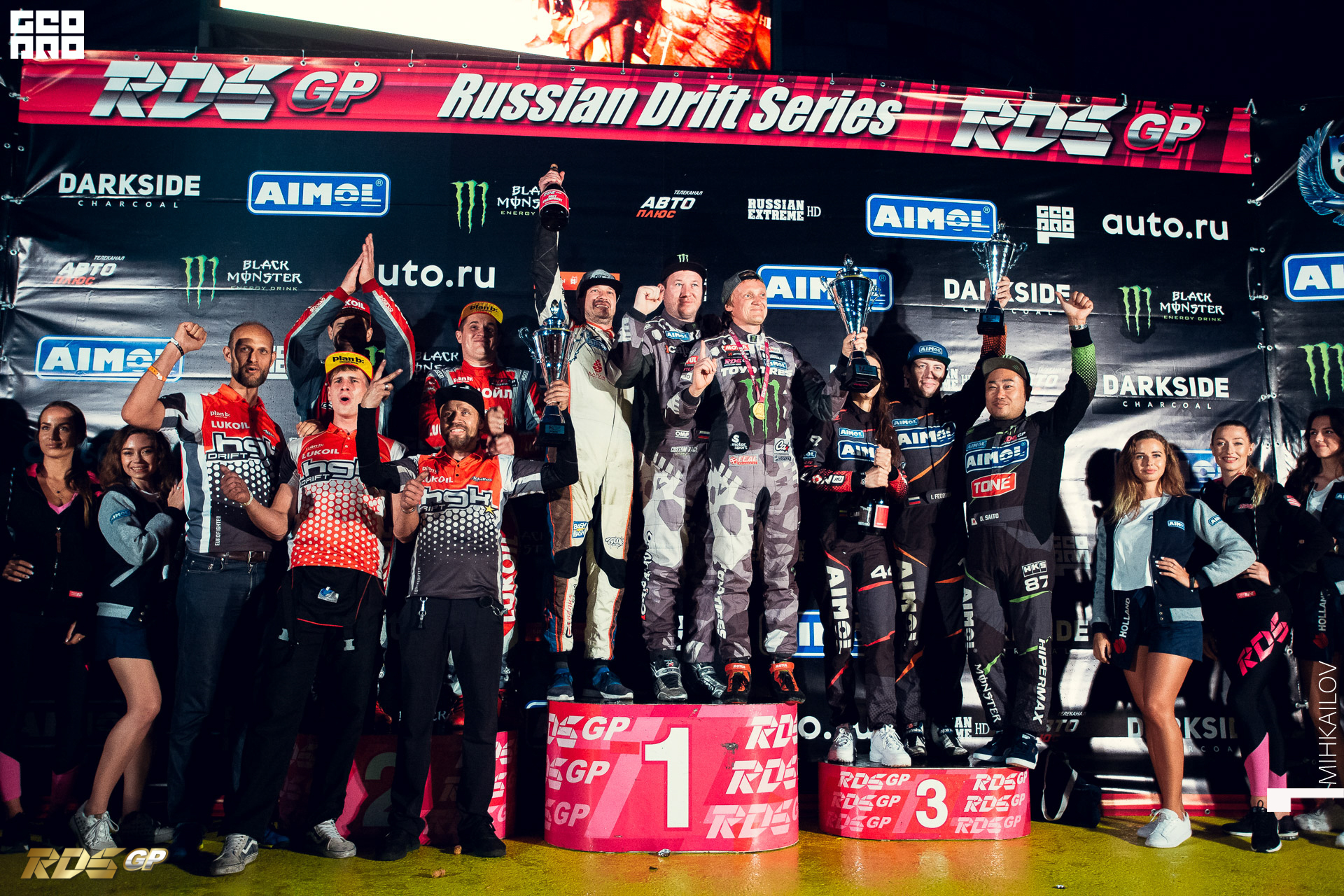 575-2019-10-20-20-04-08-18-20.10.19 - RDS GP - Mikhailov.JPG