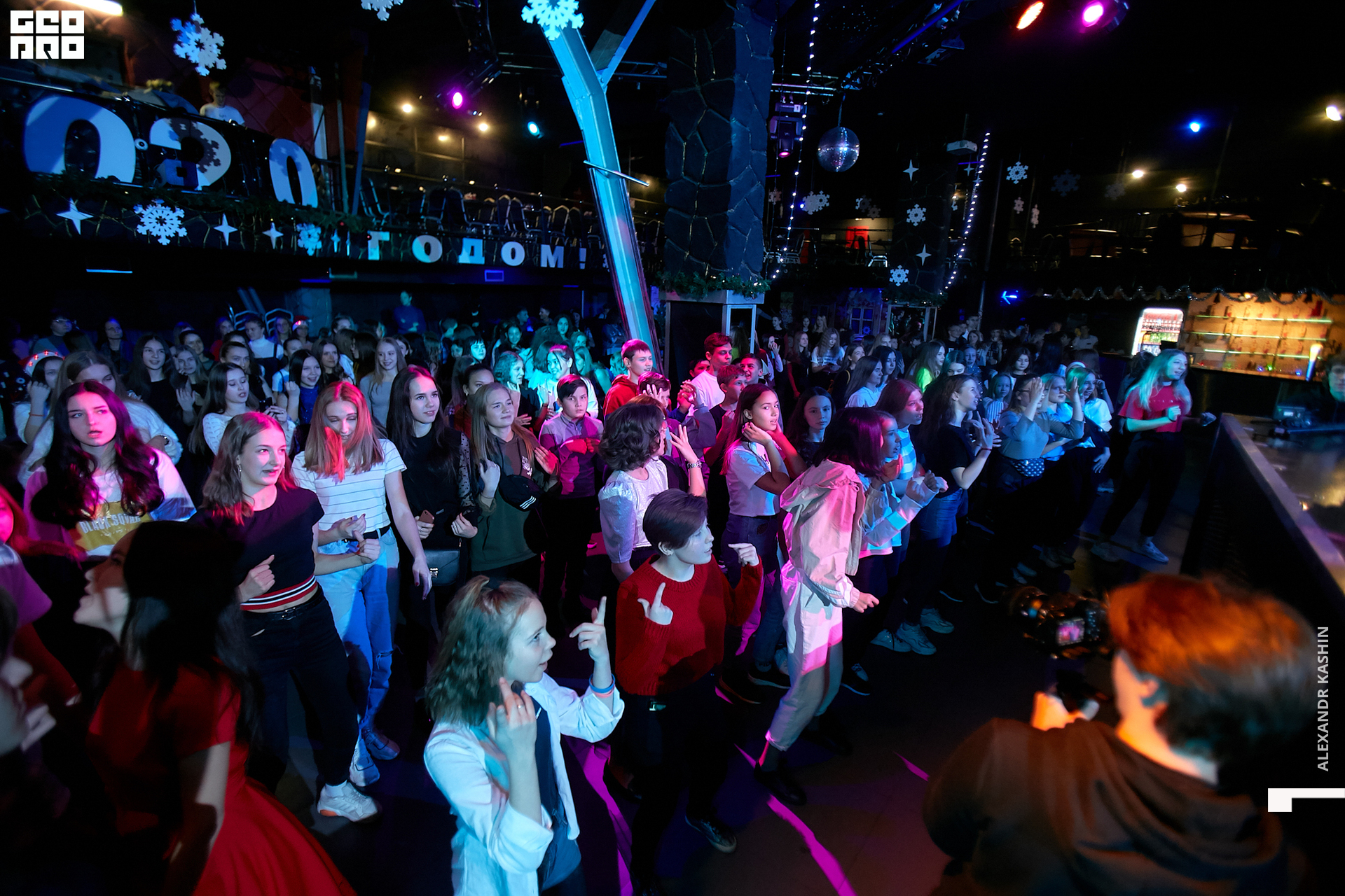 2019-12-28 19-00-00_Kashin_0049.jpg