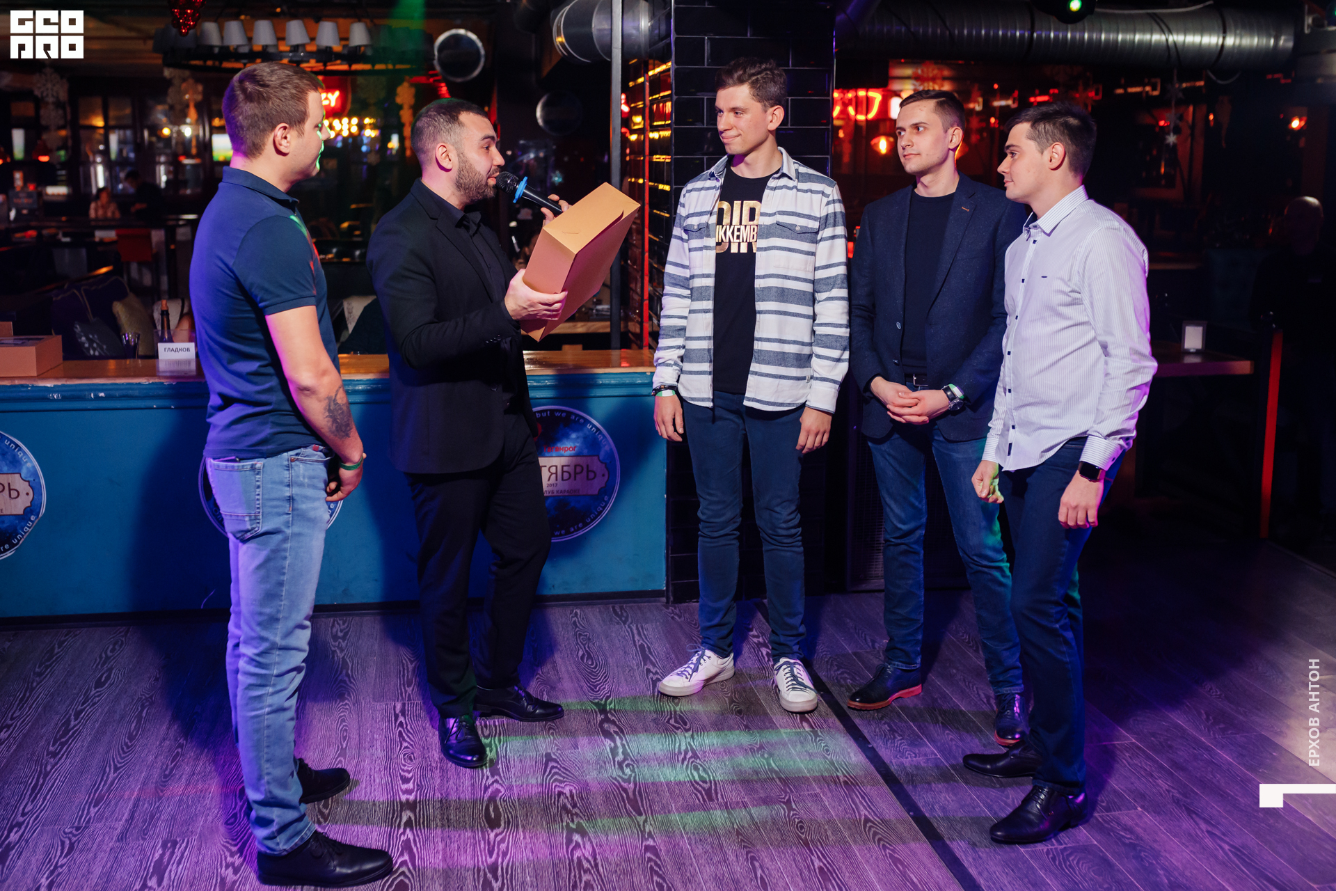 31.12 Октябрь 102.jpg