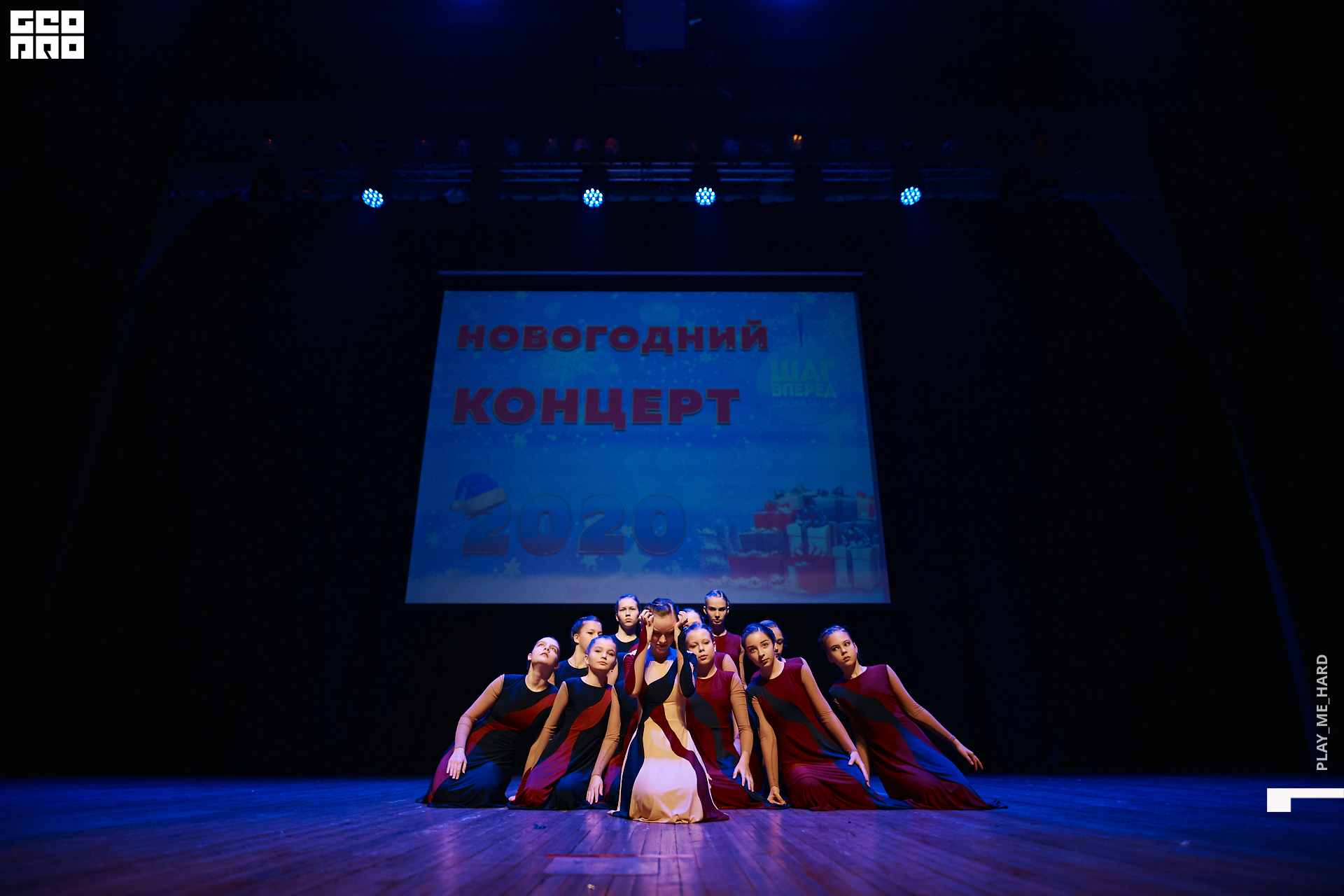 Шаг вперед 026.jpg