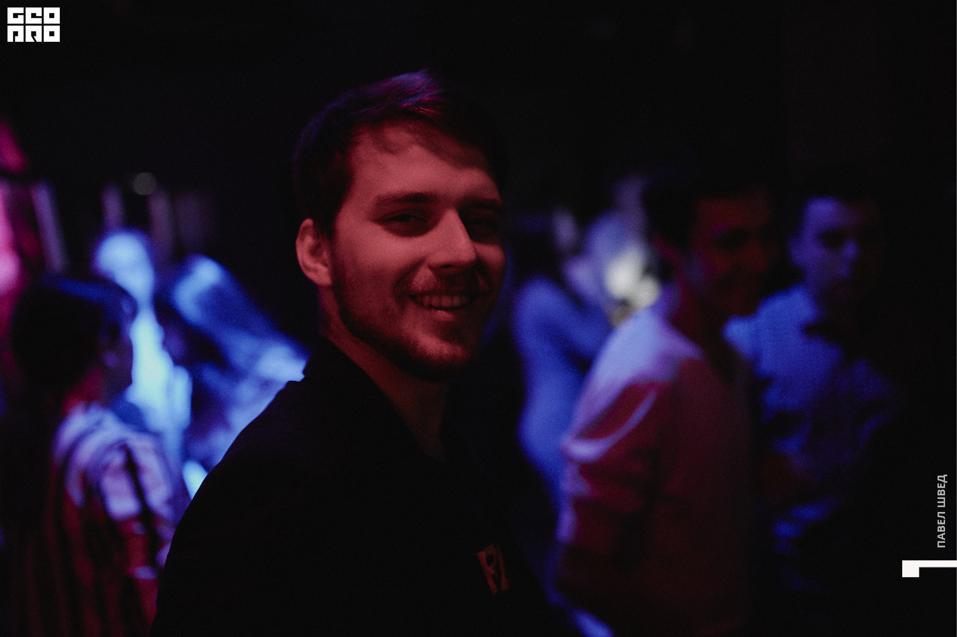 2019-11-26 23-10-00_SHVED_0029.jpg