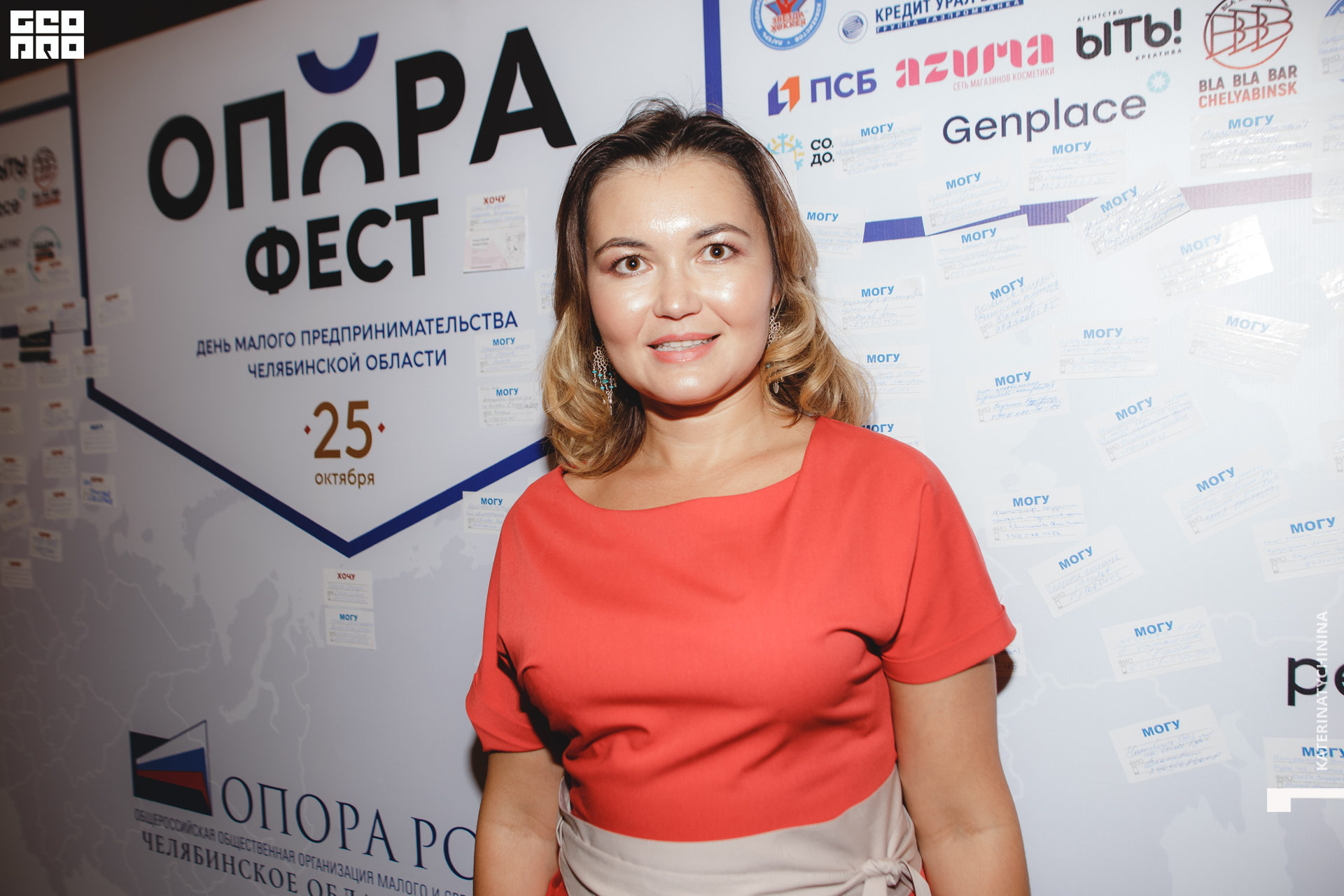 2019-10-25 14-00-00_Tychinina_0009.jpg