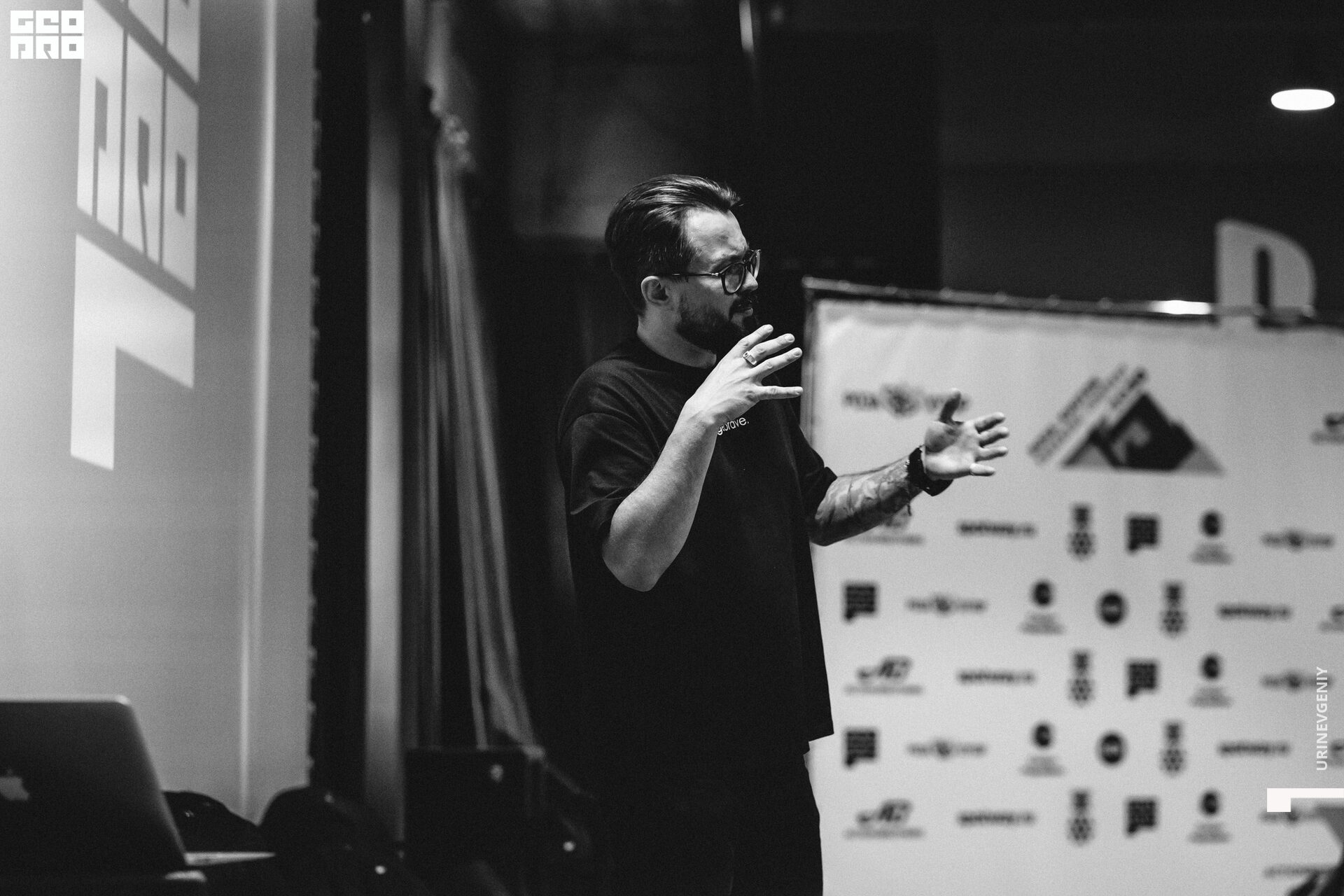 26.01.2020. Conference GeoPro (24).jpg