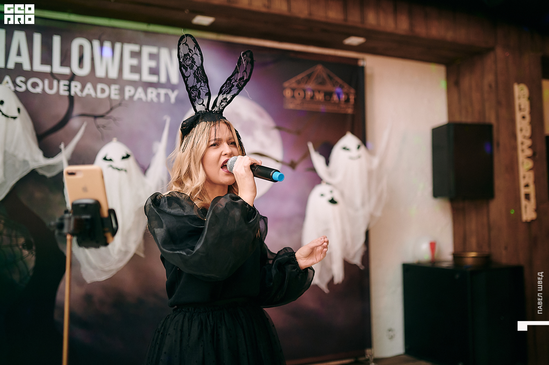 2019-10-31 19-30-00_SHVED_0022.jpg