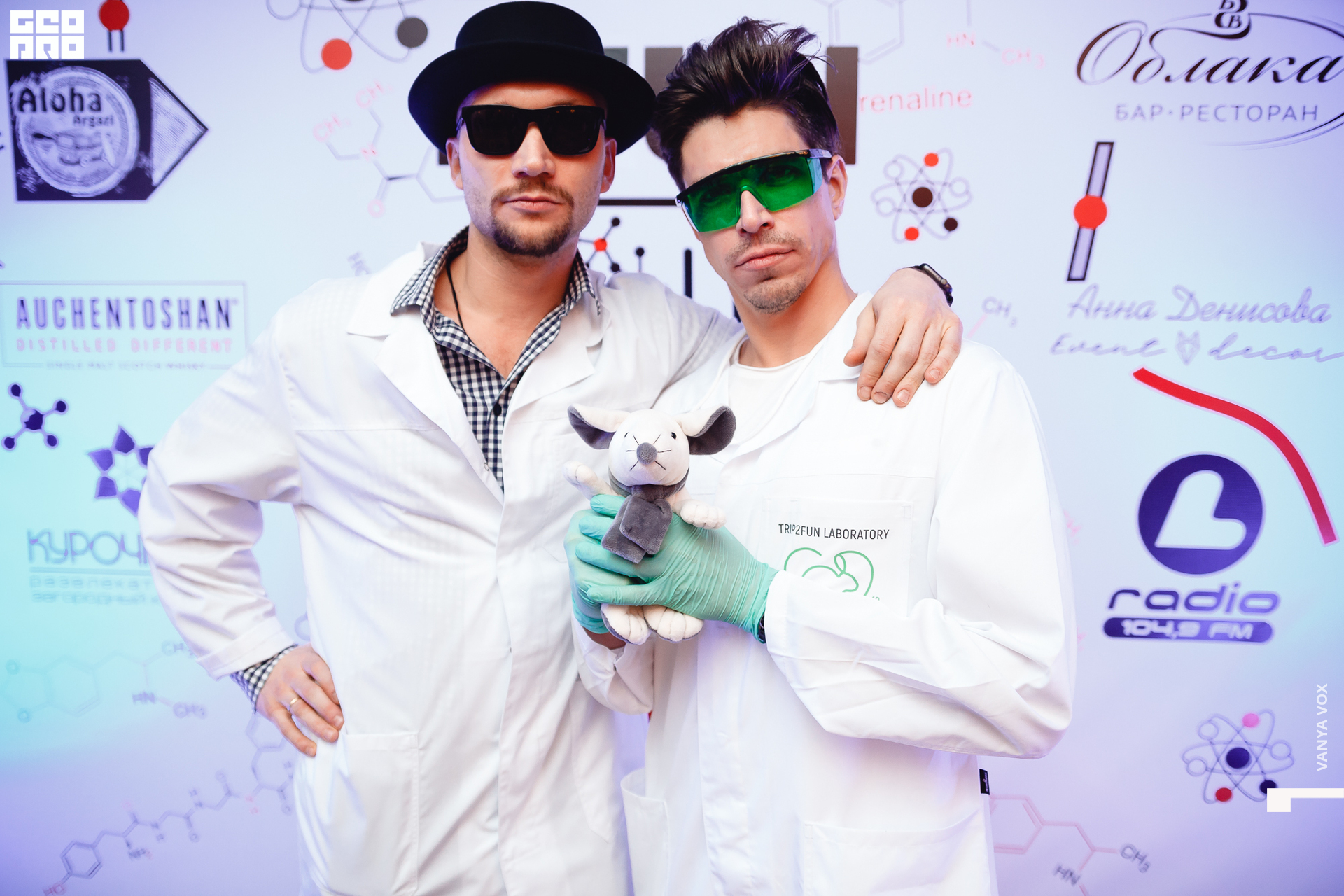 2019-11-22 23-00-00_Вокс_0003.jpg