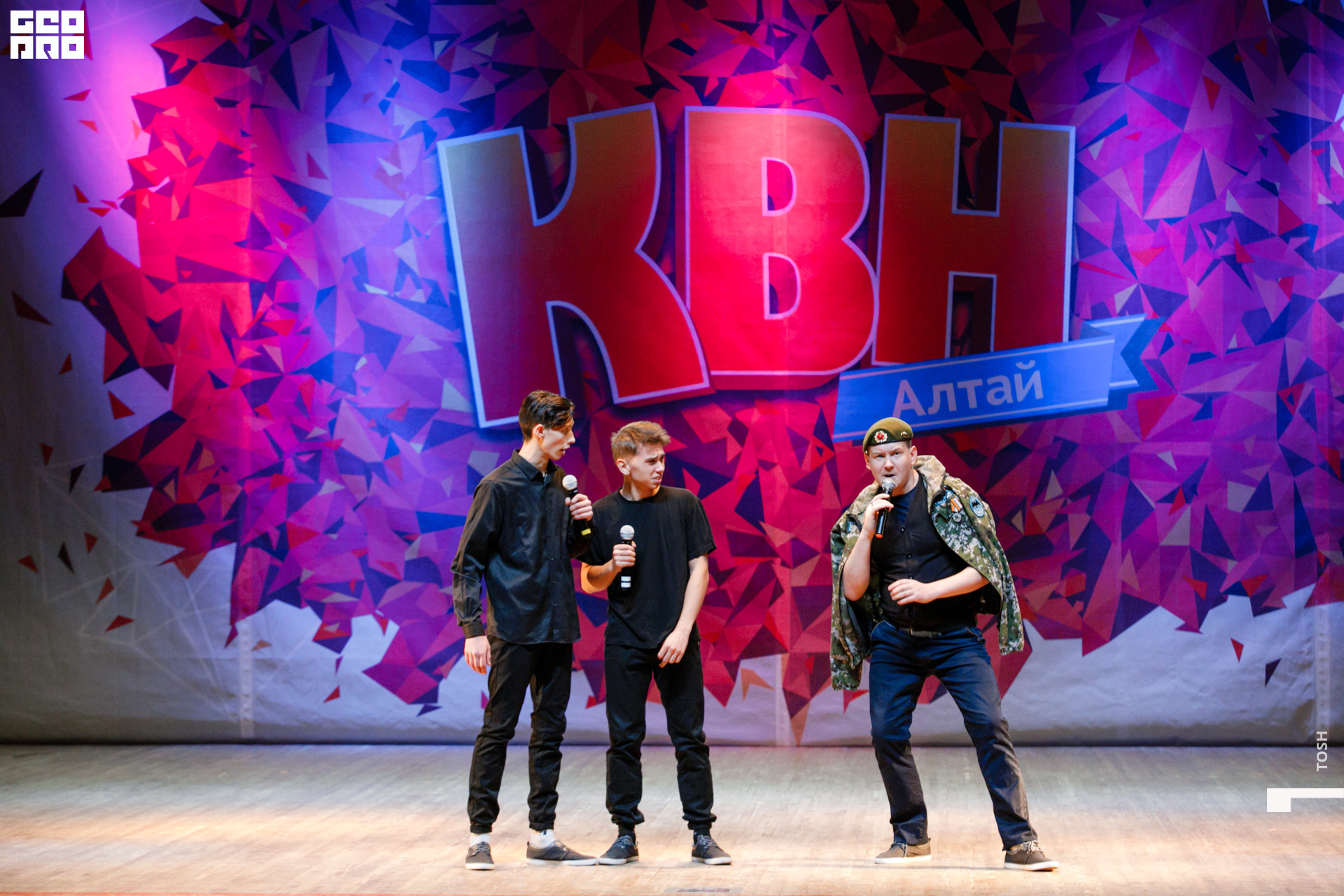 фото (67 из 326).jpg