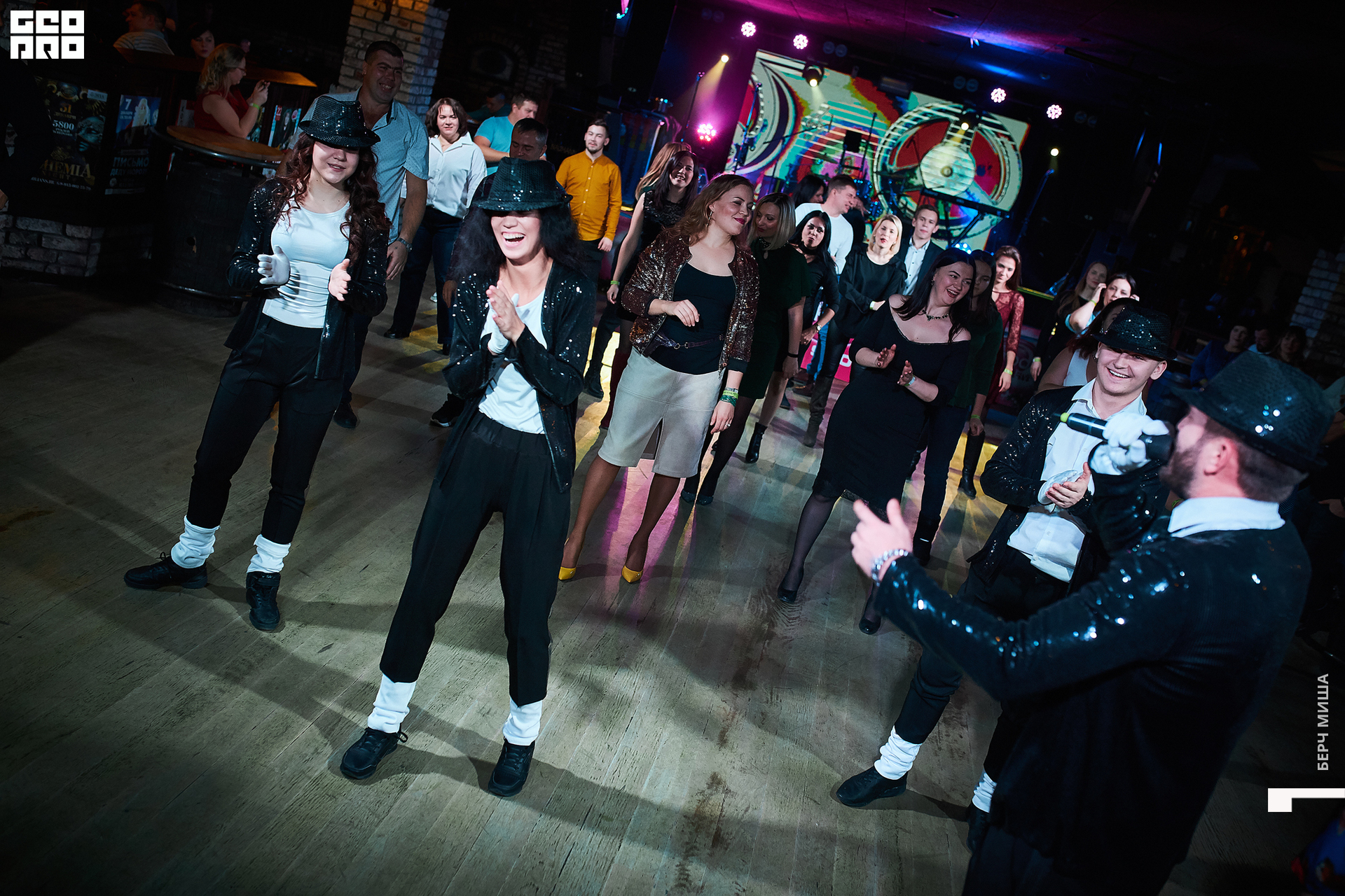 @misha.byorch 0008.jpg