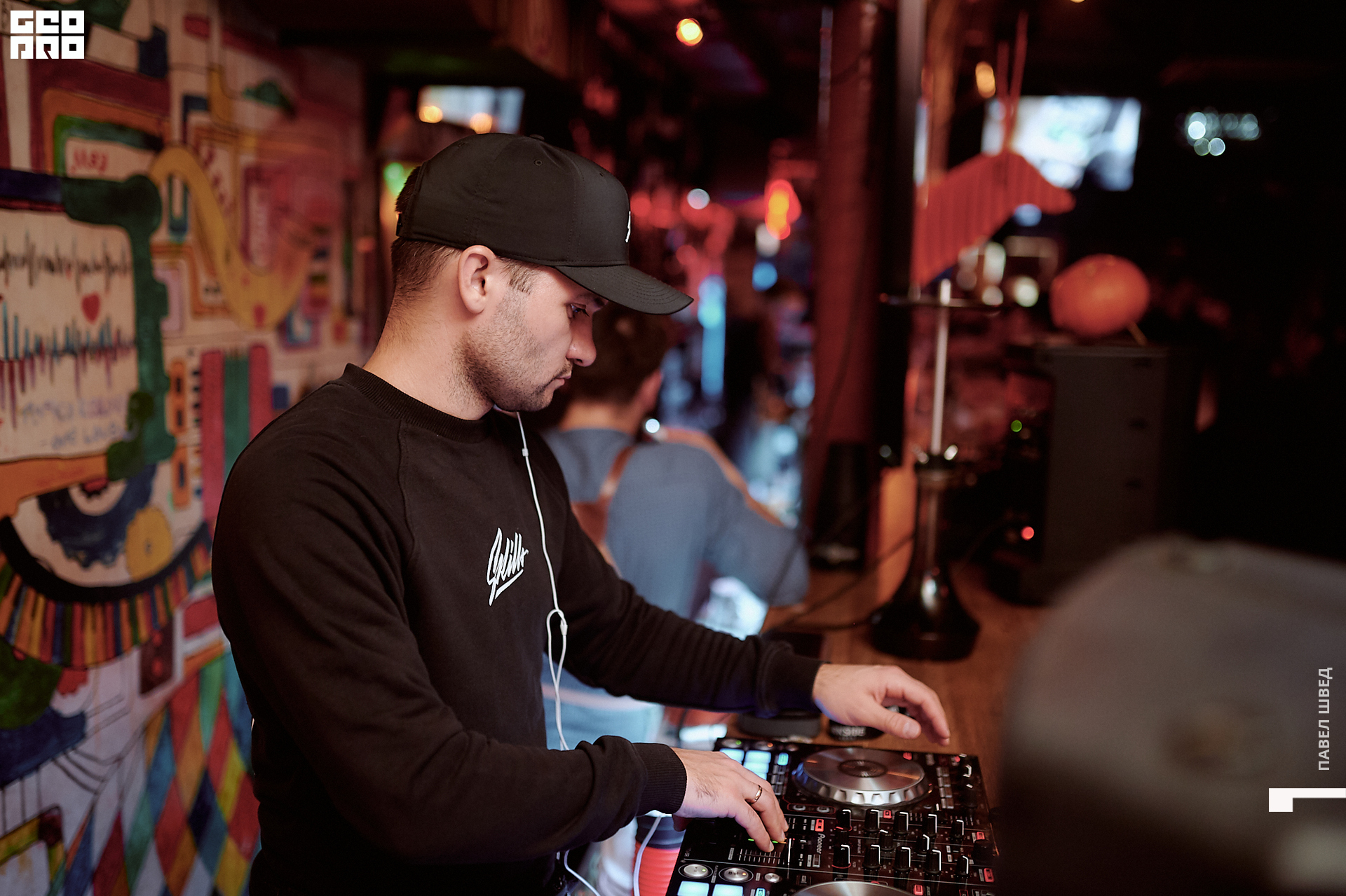 2019-11-01 23-00-00_SHVED-0110.jpg