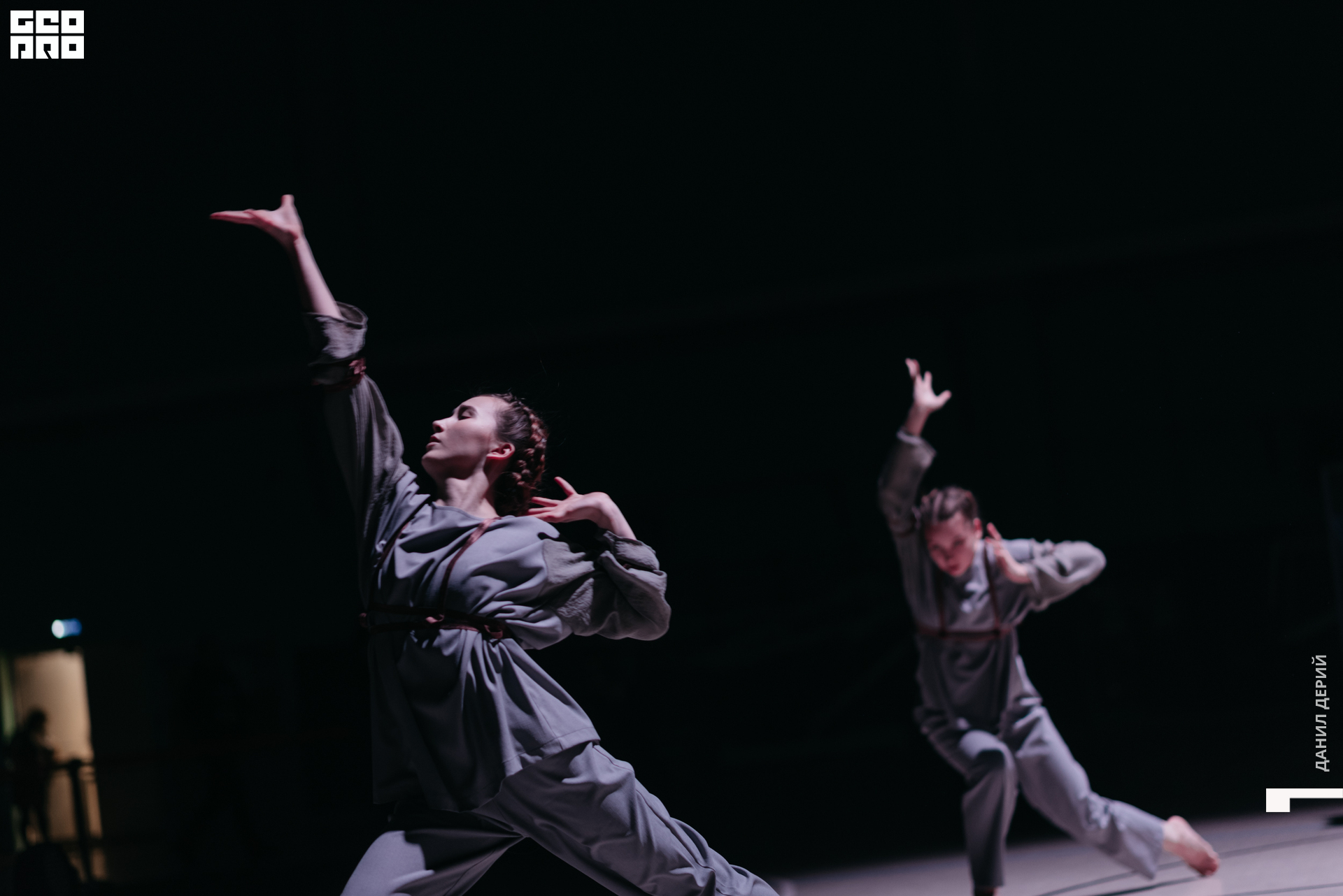 Deriyphoto (67 of 243).jpg