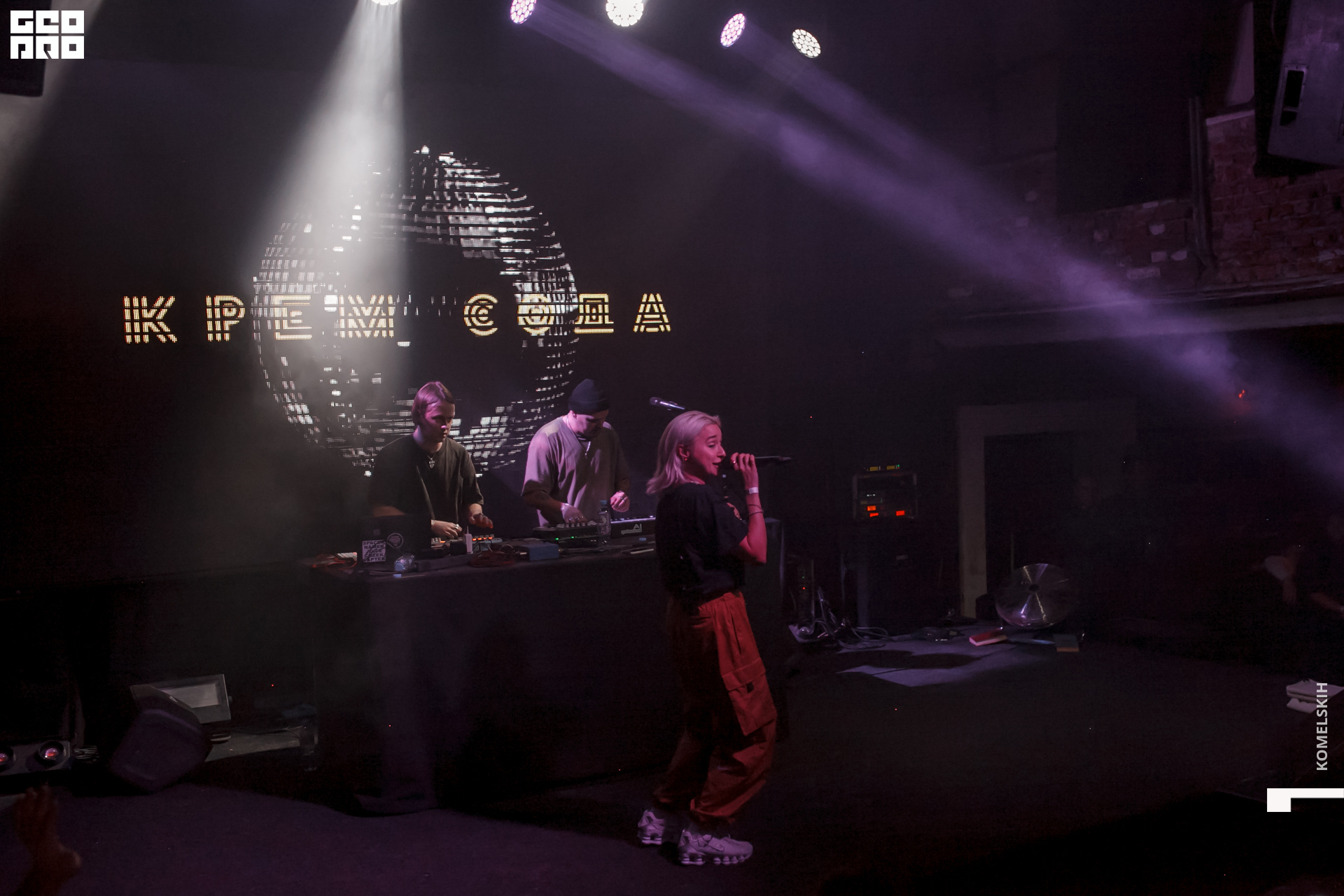 080 -_2019_11_24-01-52-04 - Komelskih.JPG