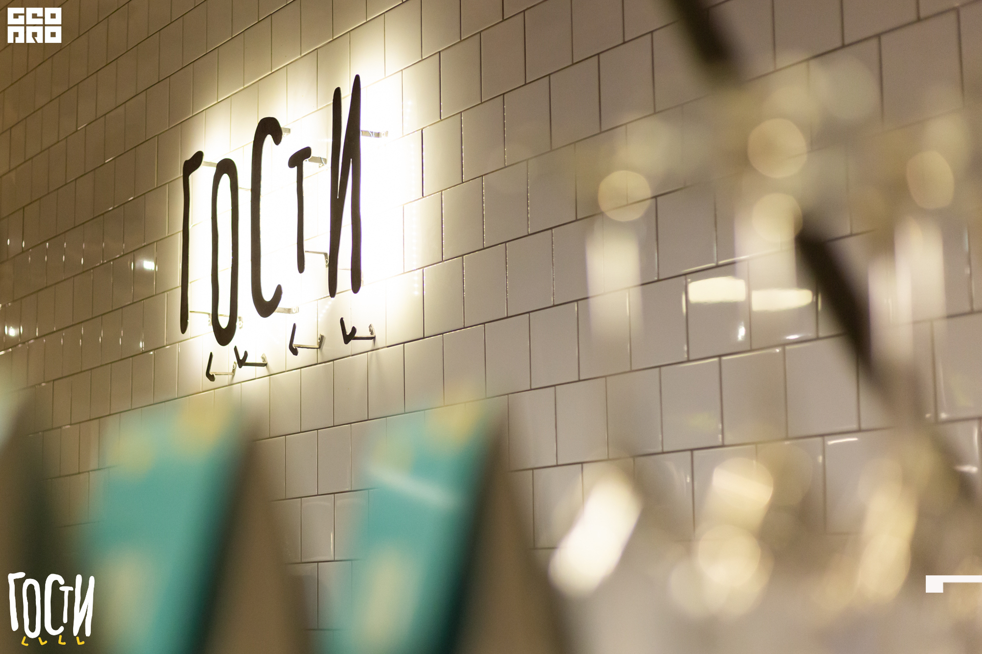 19-12-28 21-13-51.jpg