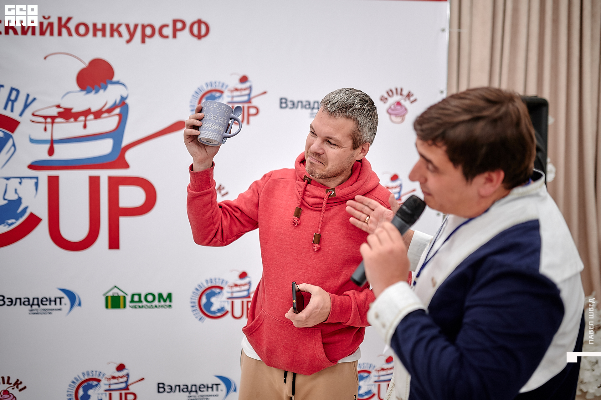 2019-11-24 13-10-00_SHVED_0283.jpg