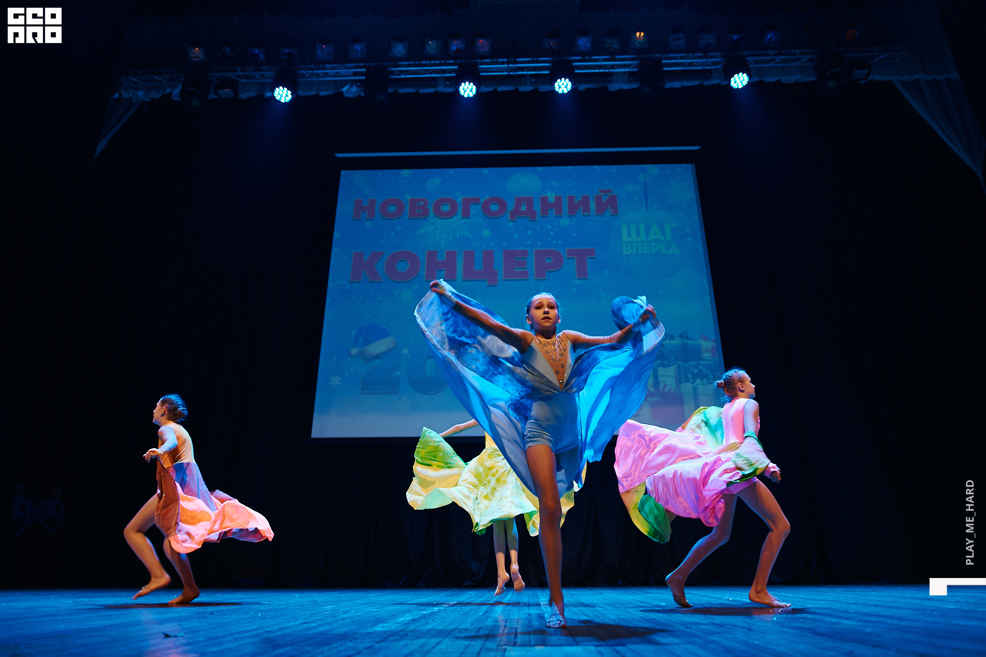 Шаг вперед 065.jpg