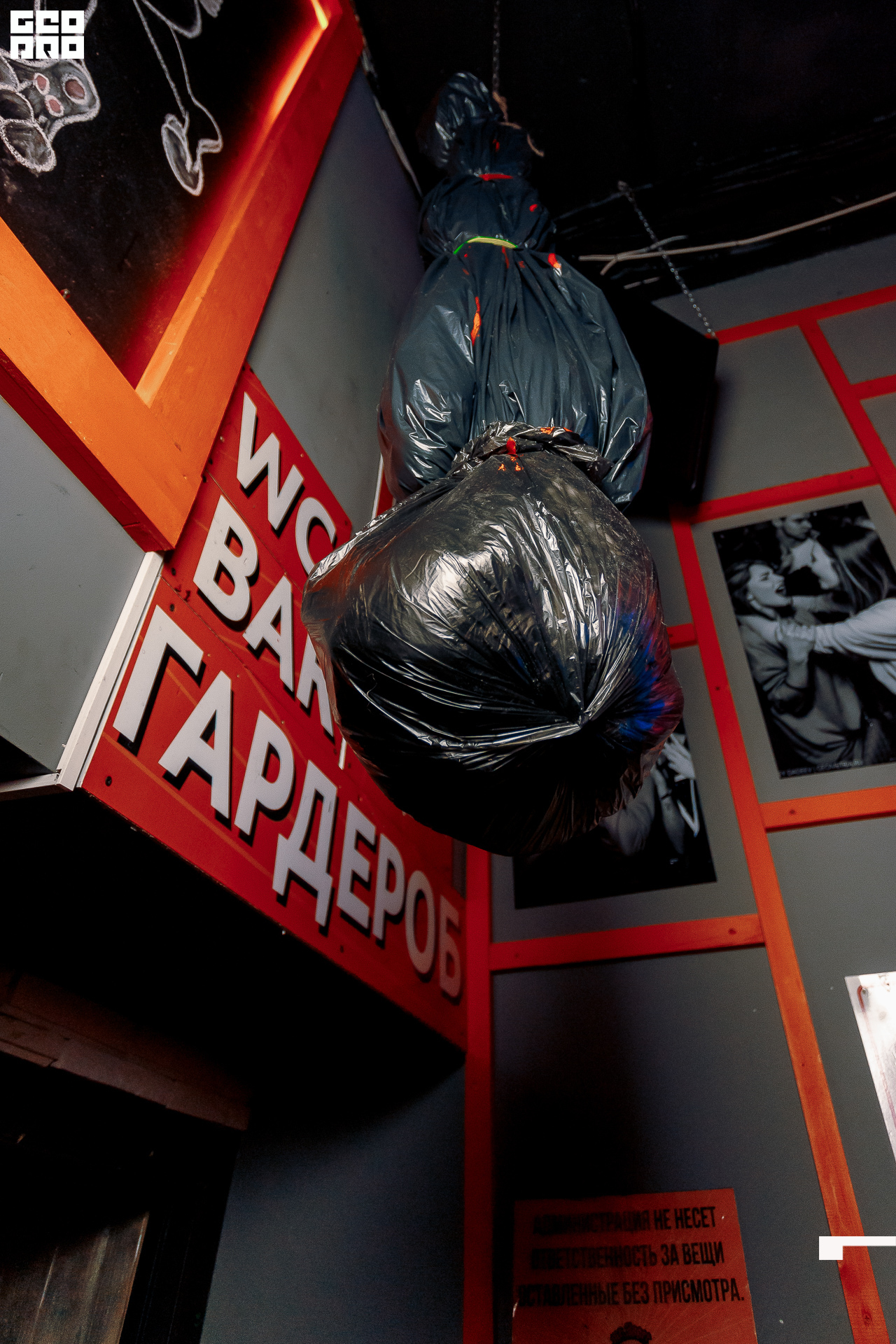 176-2019_10_28-11_33_48 - EROKHIN.jpg