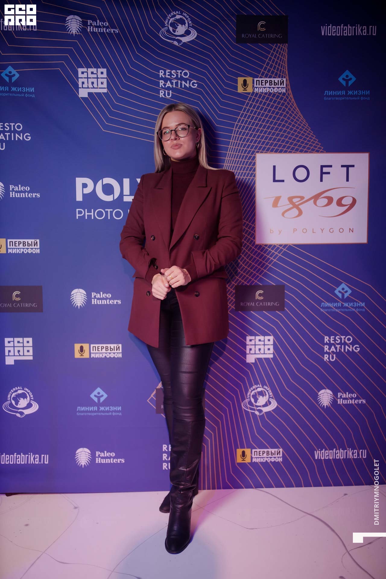 29.11.19_Polygon 1869_0116.jpg