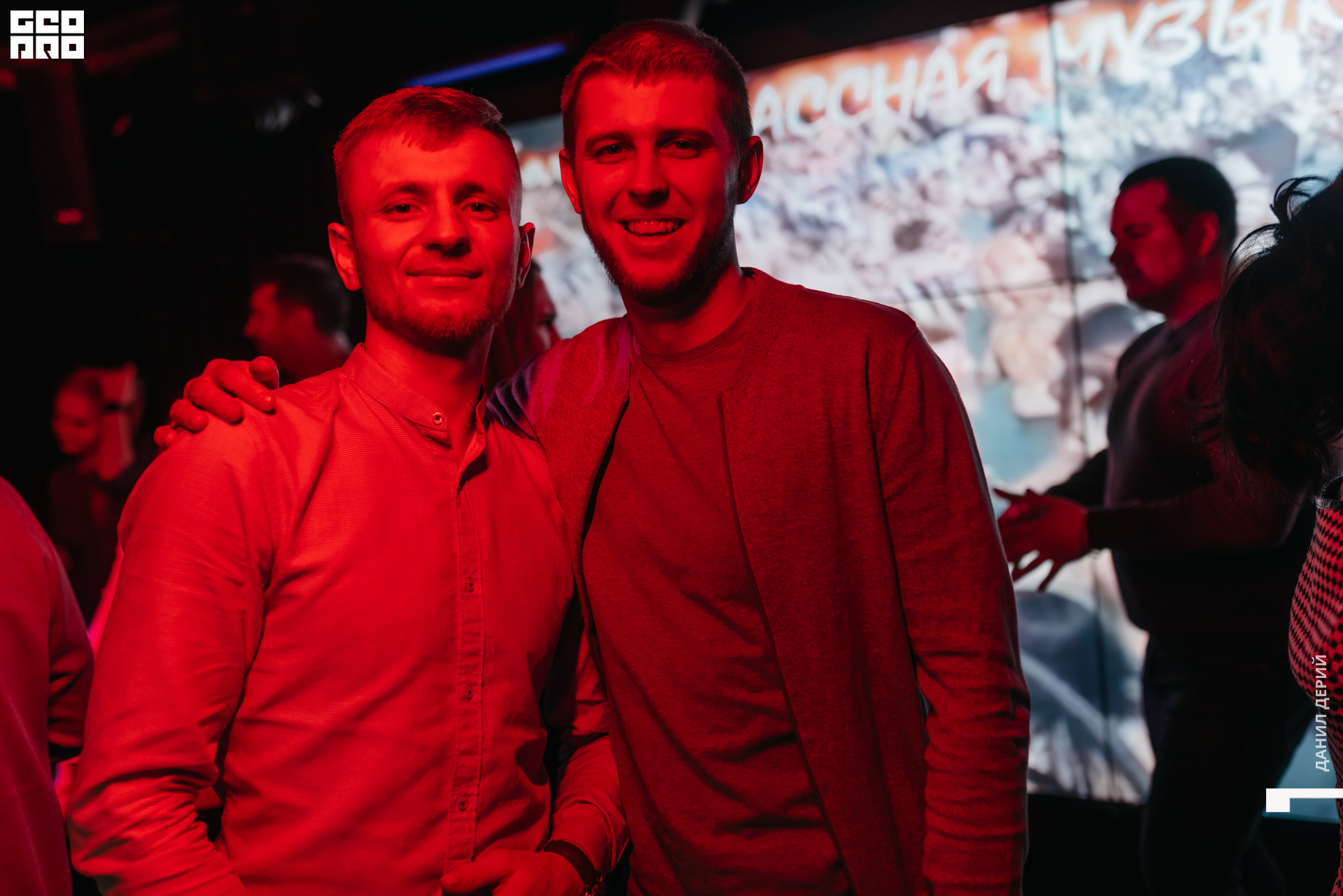 Deriyphoto (35 of 48).jpg