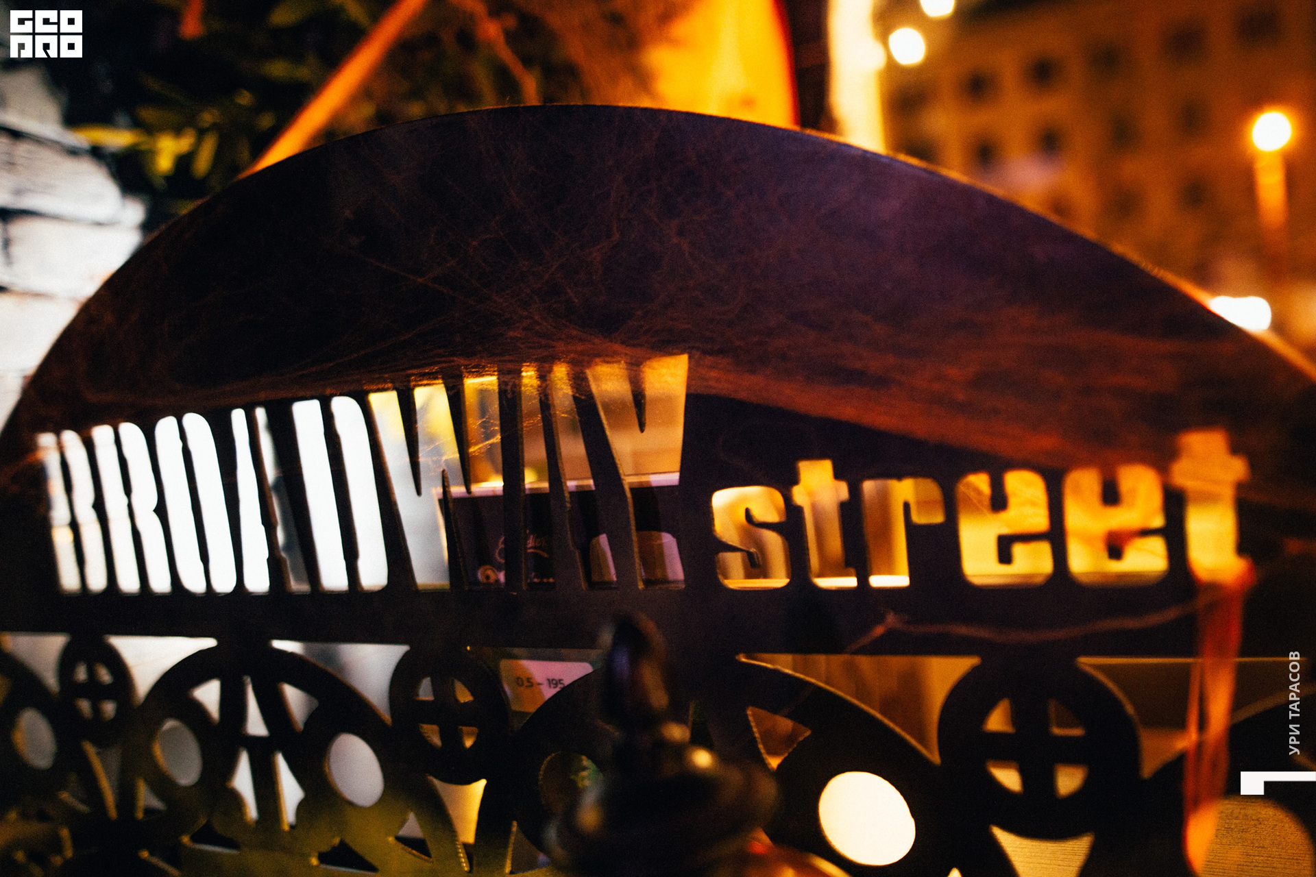 051 191026_190444_uri_0051.jpg