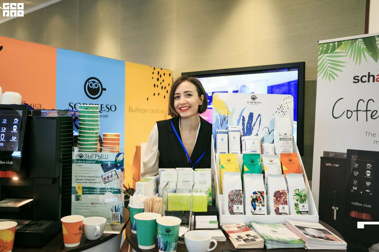 West Horeca Forum 2019 27