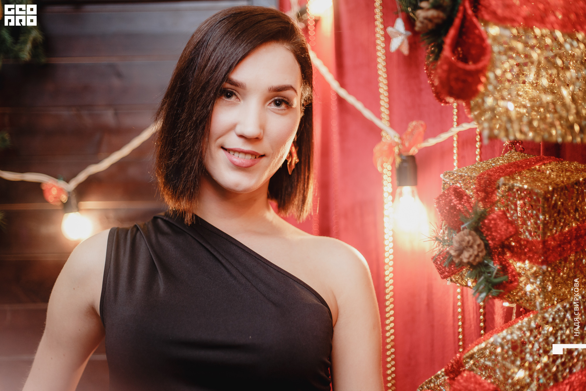 2019-12-27 20-00-00_svirkova_017.jpg