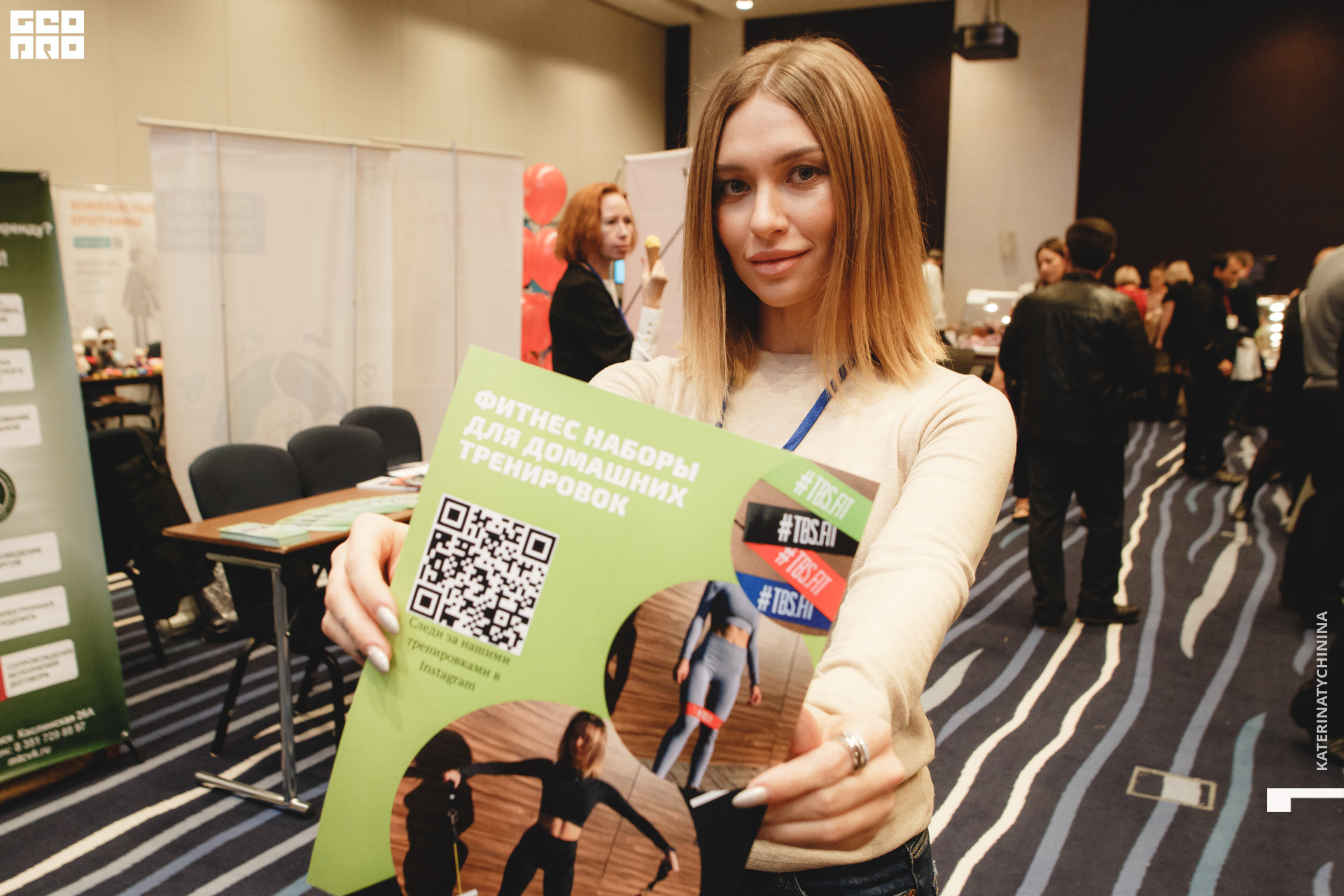 2019-10-25 14-00-00_Tychinina_0019.jpg