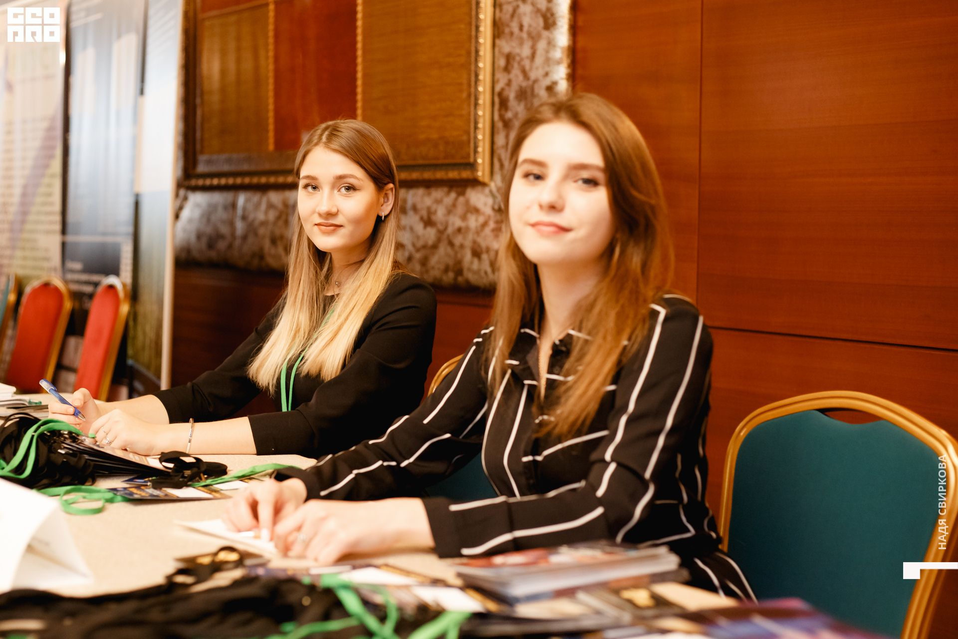 2019-10-31 12-00-00_svirkova_017.jpg