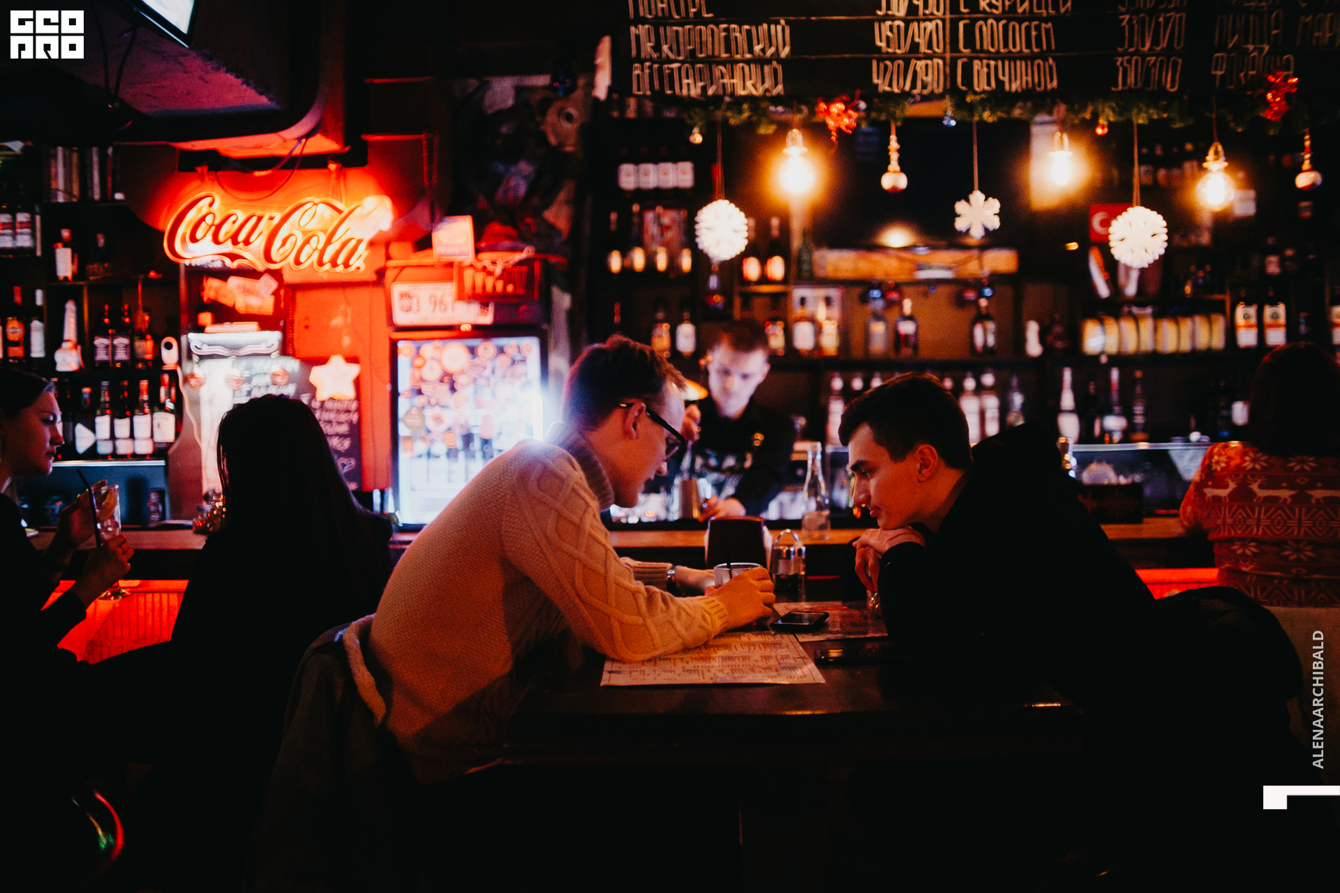 2019-12-27 23-00-03_alenaarchibald_0041.jpg